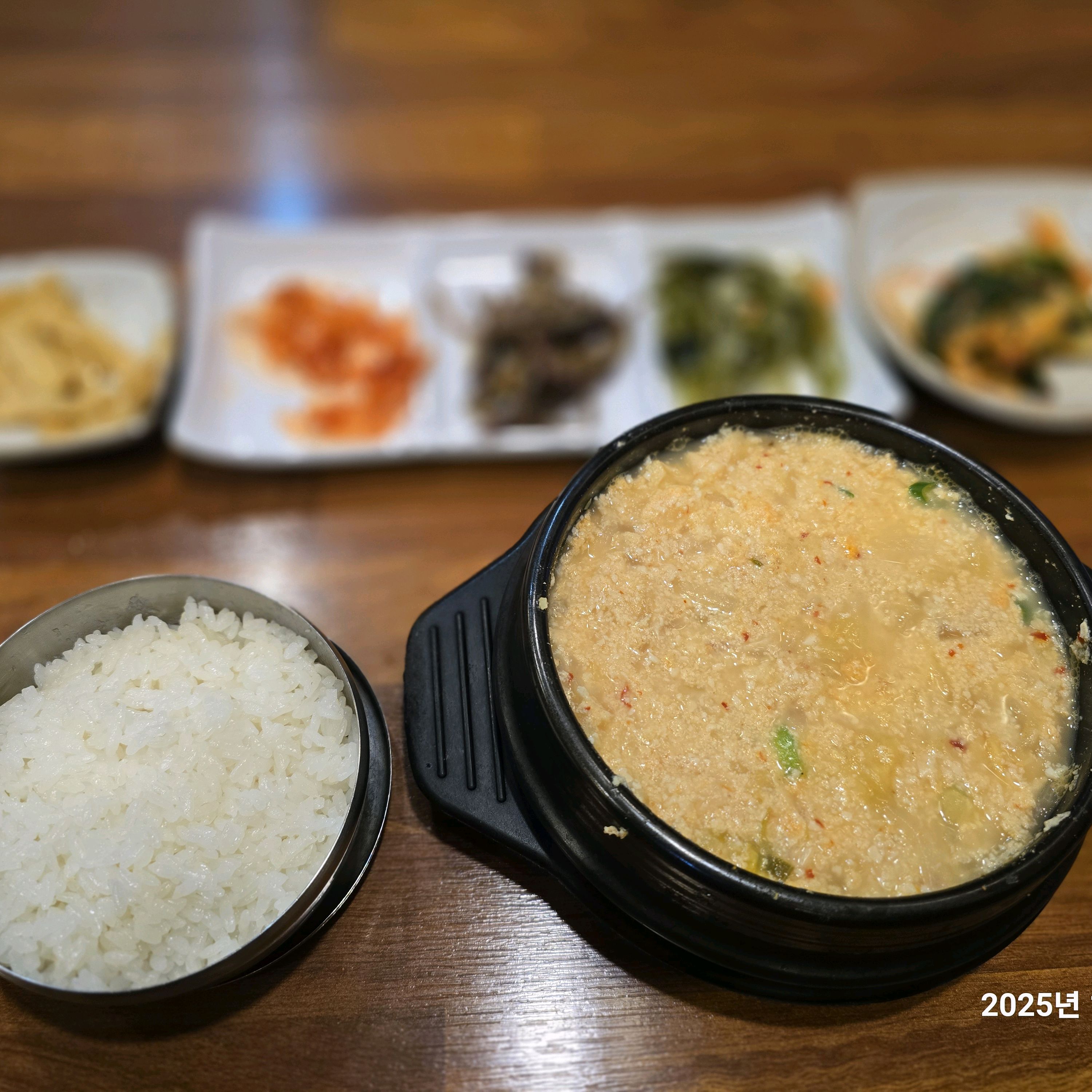 미금역 맛집 분당두부 내돈내산 최신리뷰