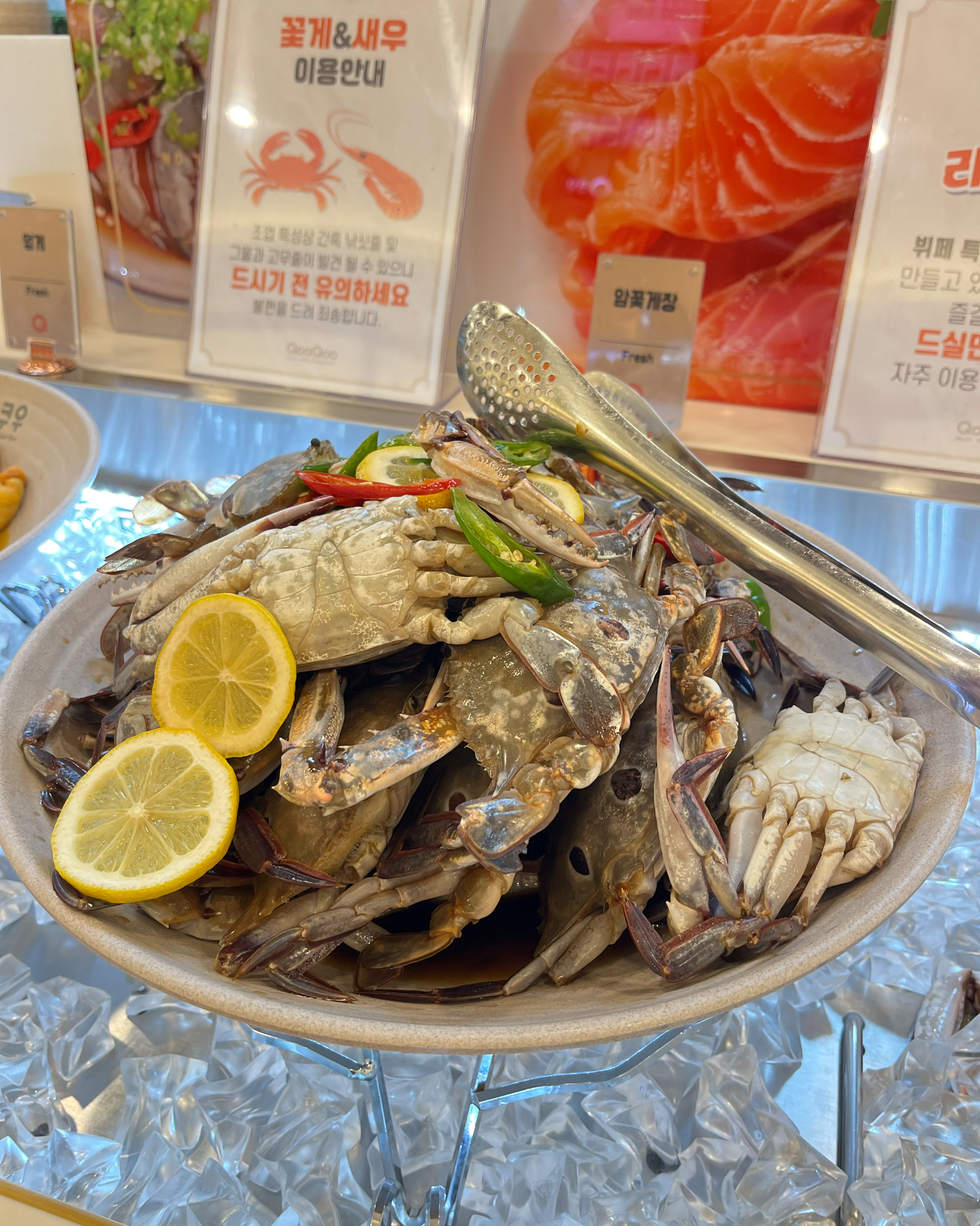 평일 런치에 양념새우장 있었는데 - 포항 두호동 맛집 쿠우쿠우 포항점