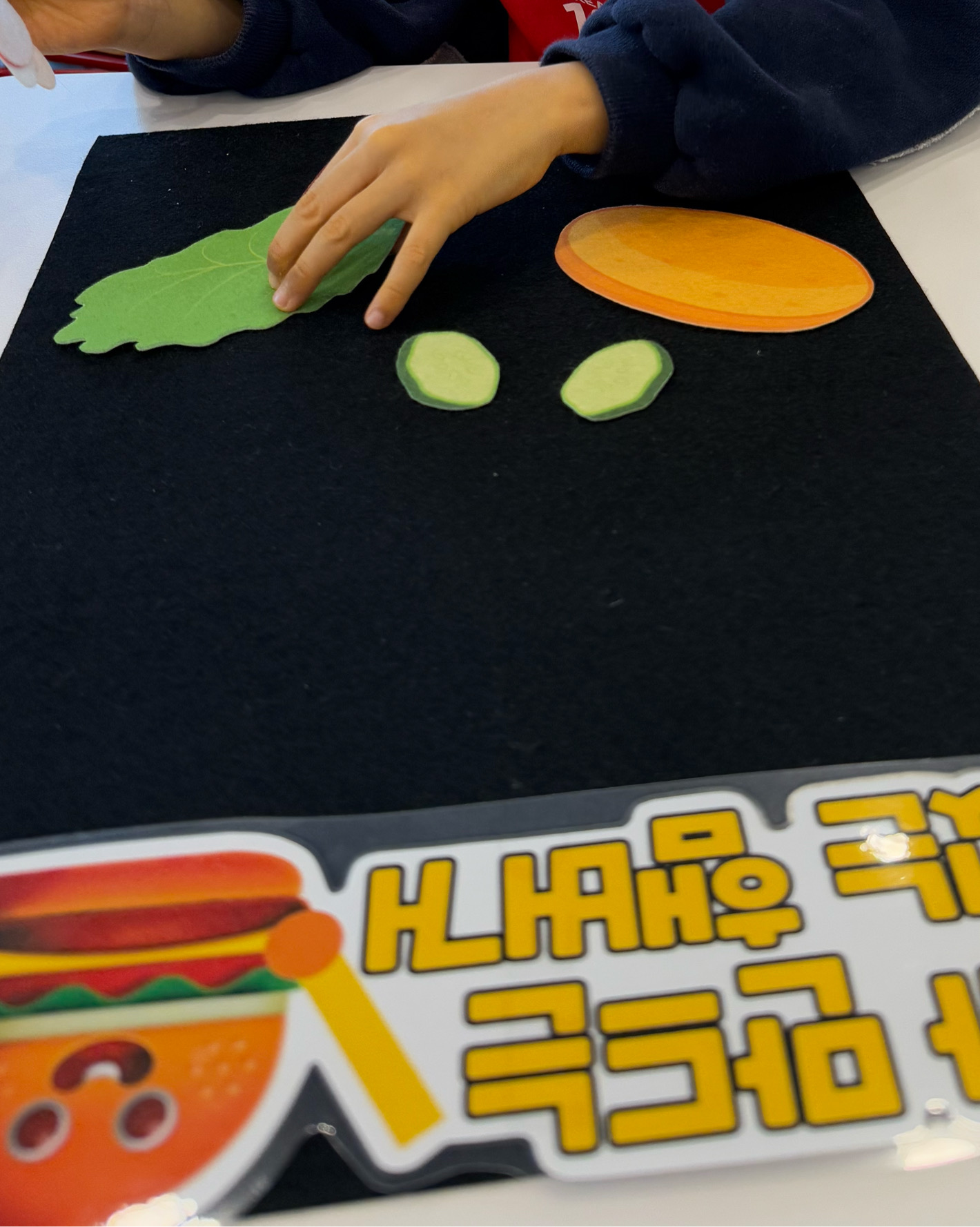 아이가 정말 즐거워하고 집중해서 활동했어요 - 권선동 맛집 롯데리아 수원터미널점