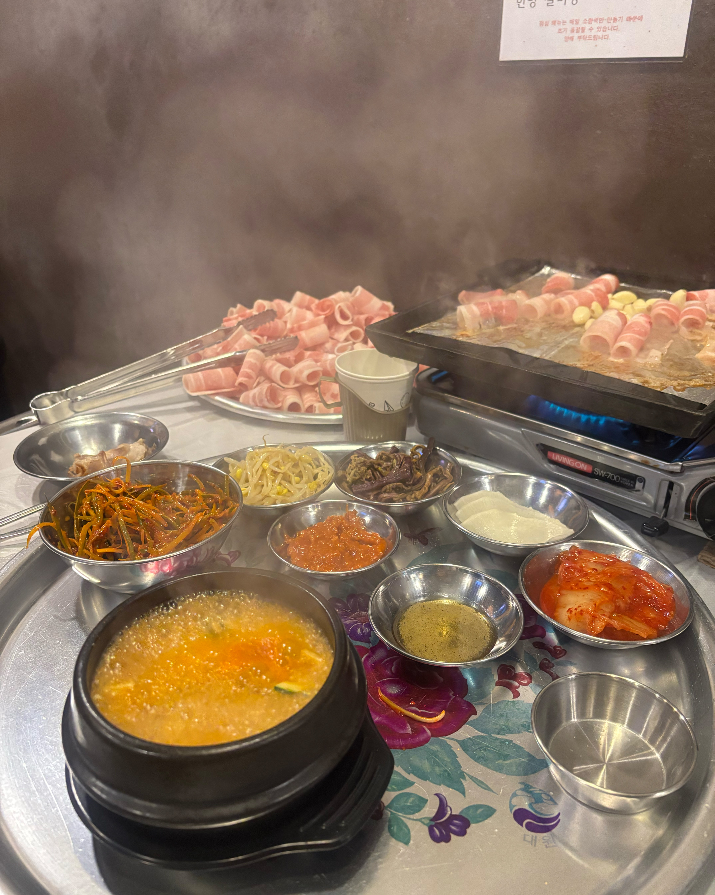 [양평역 맛집 언고기] 직접 가본 로컬 리뷰