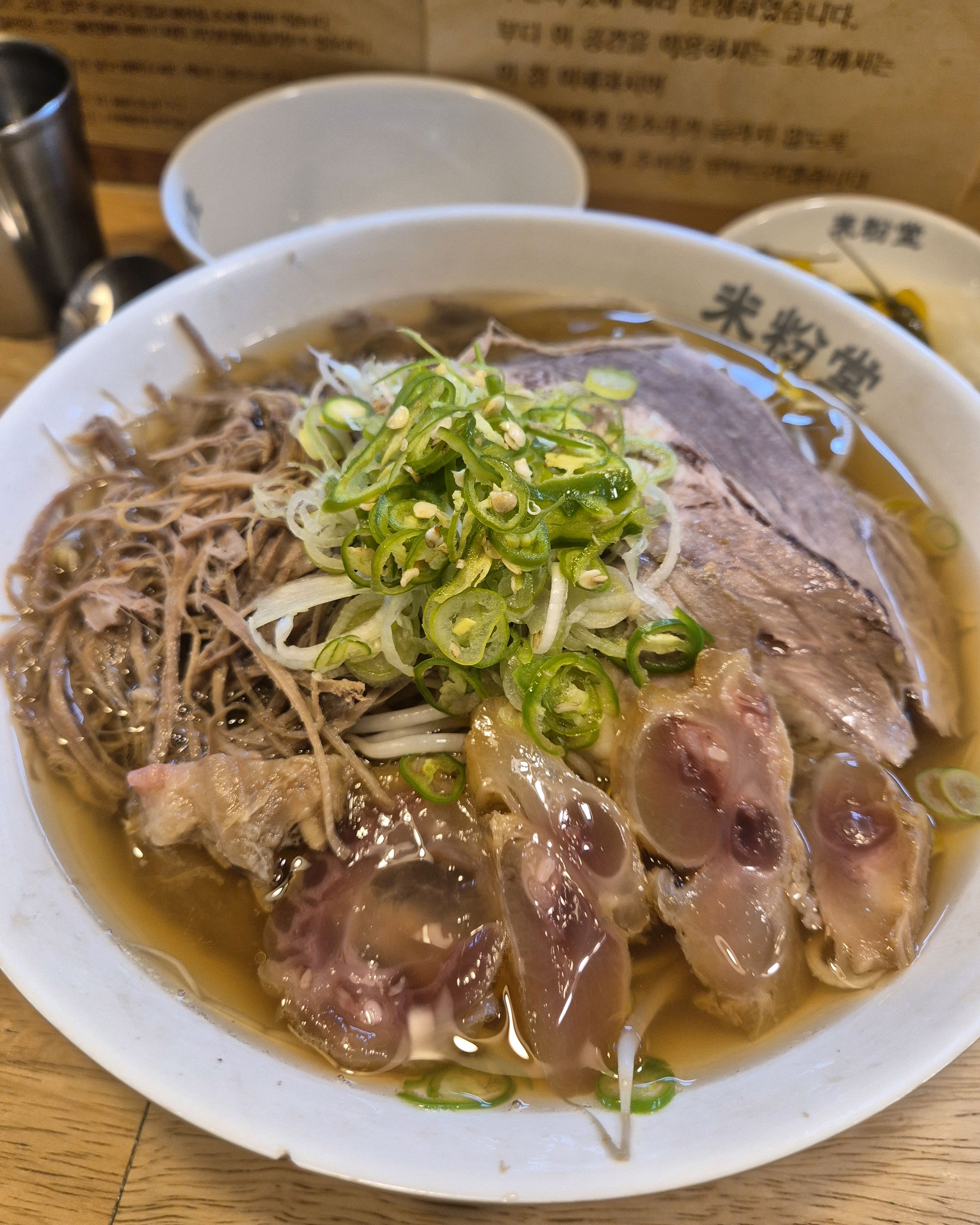 따뜻한게 생각날때 가서 먹어요 - 상현역 맛집 미분당 광교점