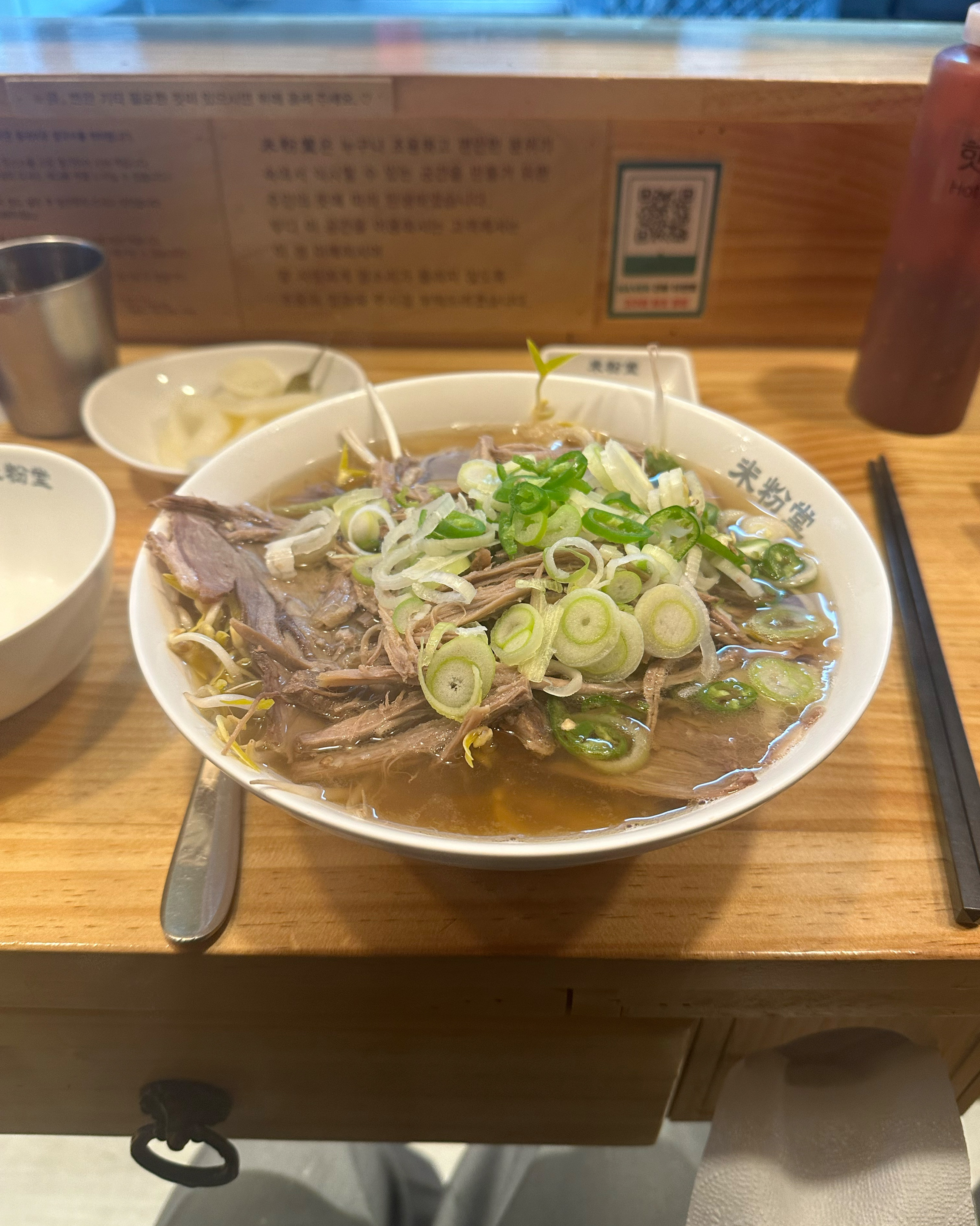 집 근처에 미분당이 생겨서 방문했어요. 역시 너무 맛있고 쾌적해서 좋아요~ - 성수동 맛집 미분당 성수점