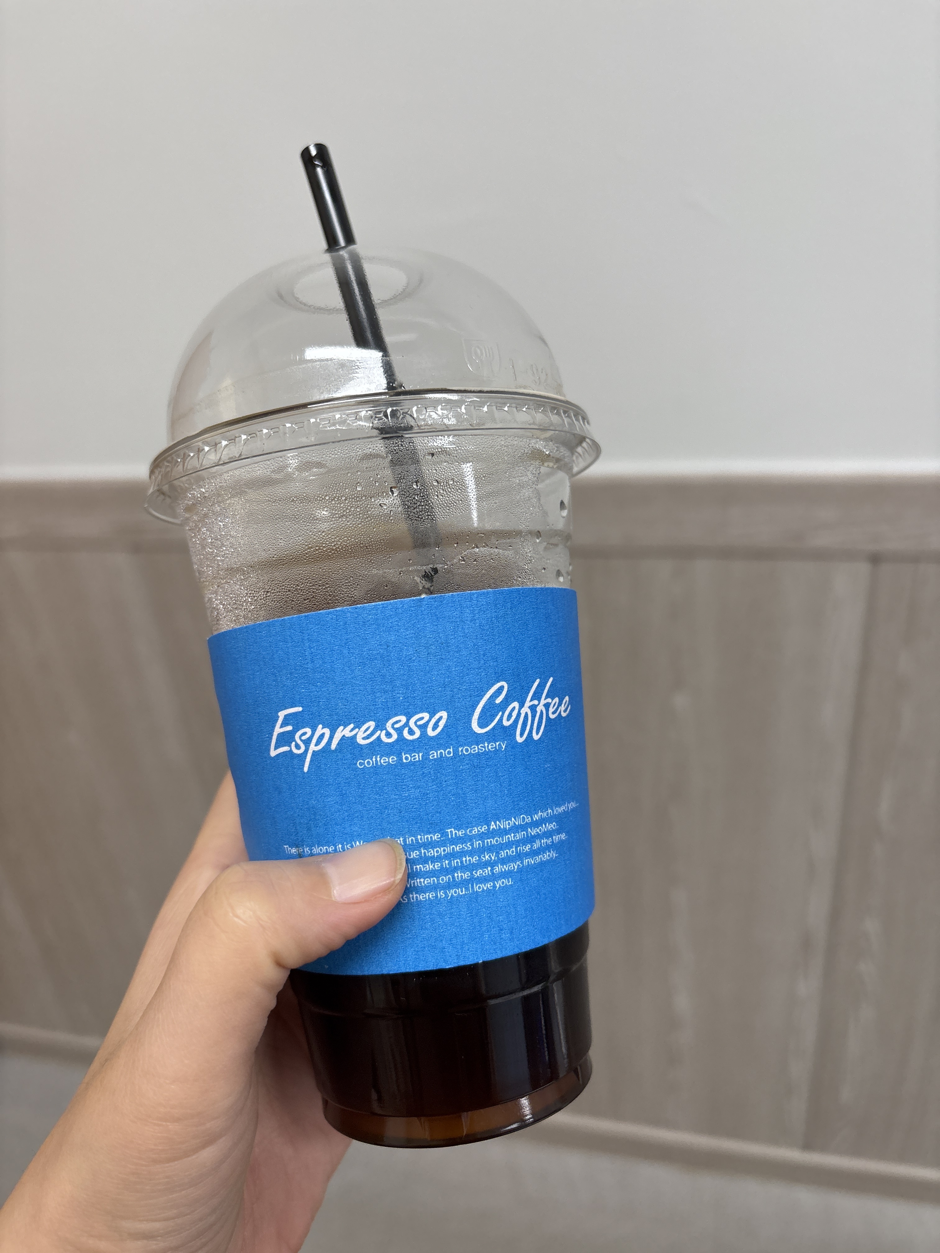 [여수 맛집 비스토니커피] 직접 가본 로컬 리뷰