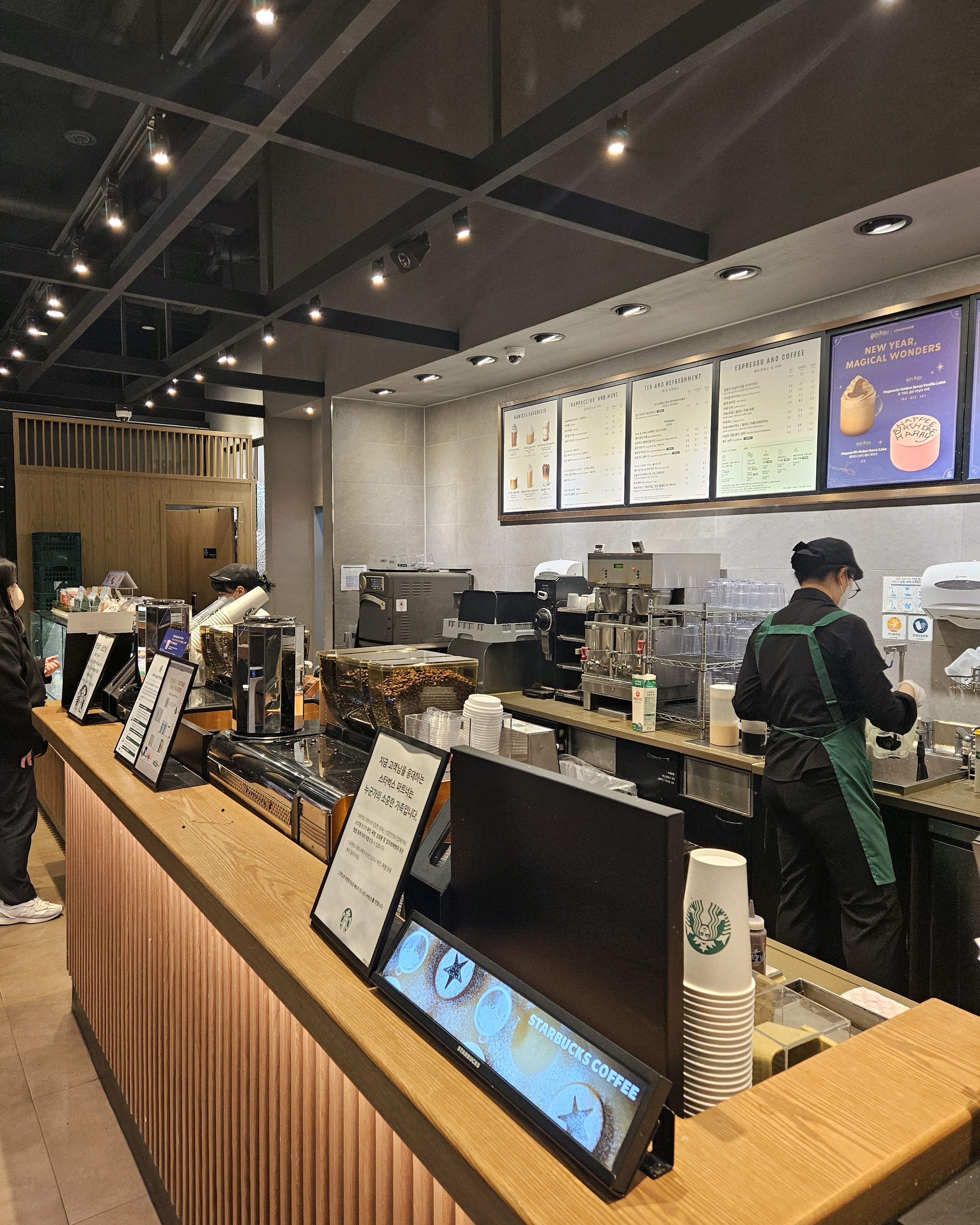 정자역 맛집 스타벅스 정자점 내돈내산 방문리뷰
