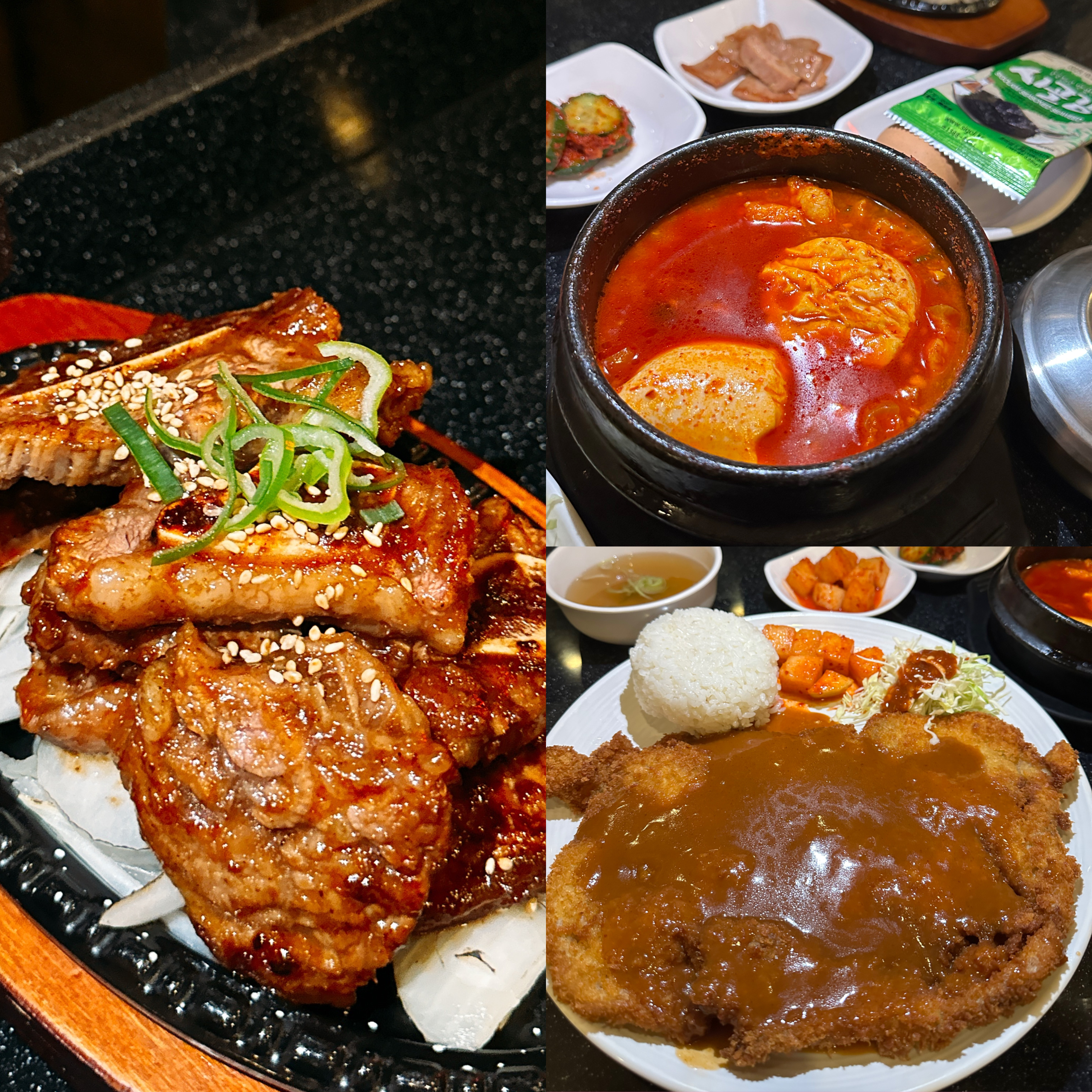 [경리단길 맛집 Korea Town Plaza] 직접 가본 로컬 리뷰