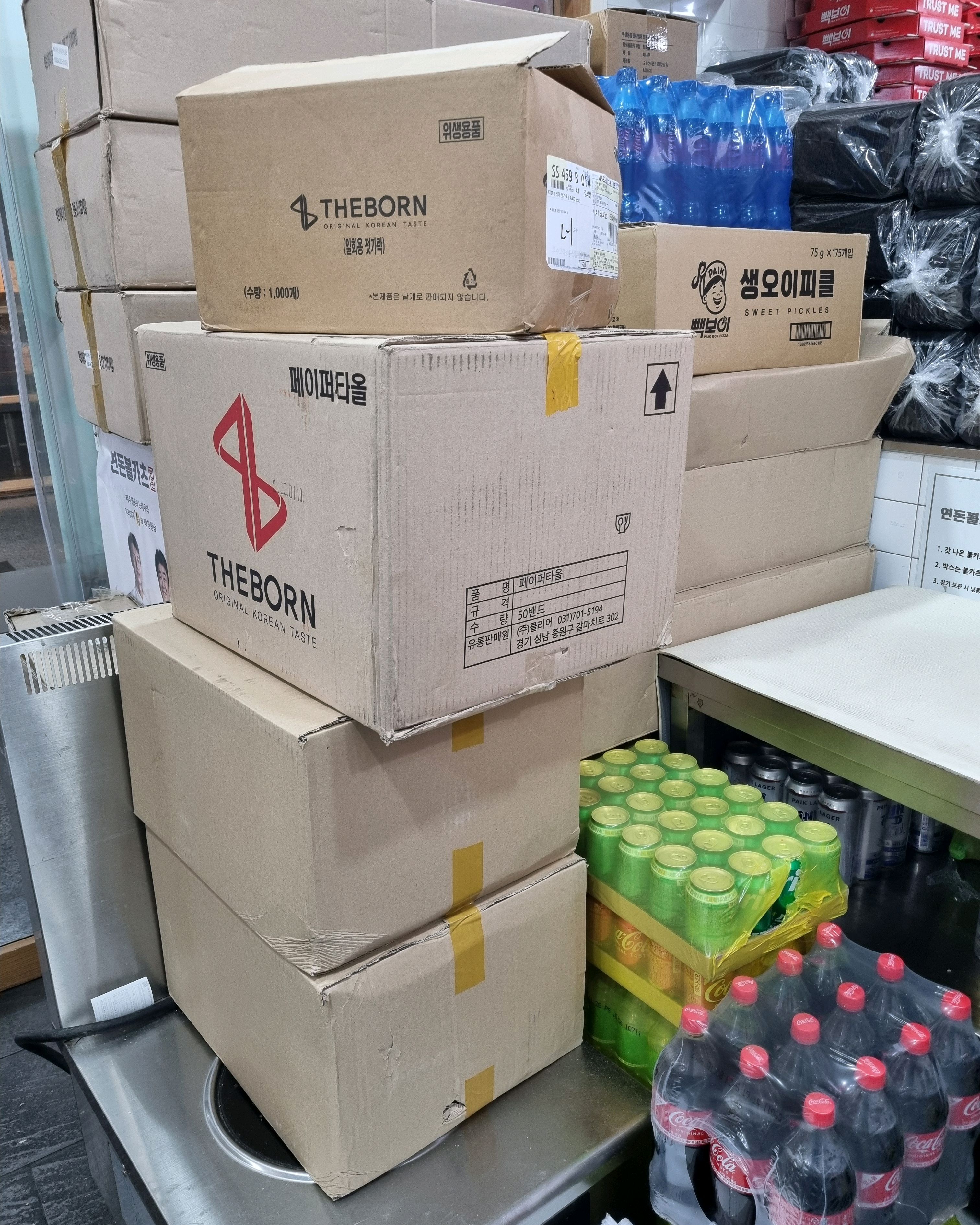 서현역 맛집 연돈볼카츠 분당서현점 내돈내산 리얼후기