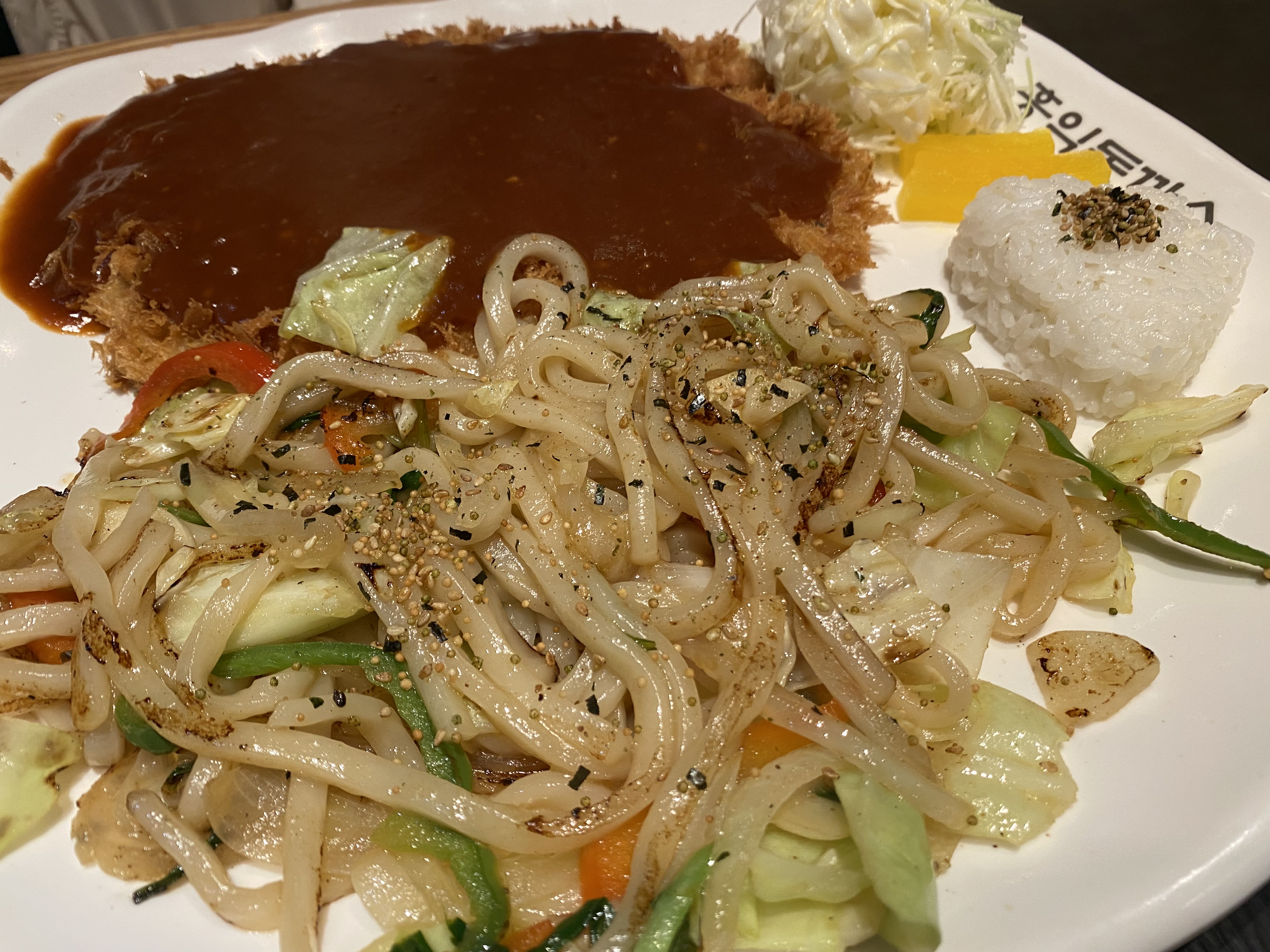역시 너모 맛있어요.. - 군산 수송동 맛집 홍익돈까스 군산점