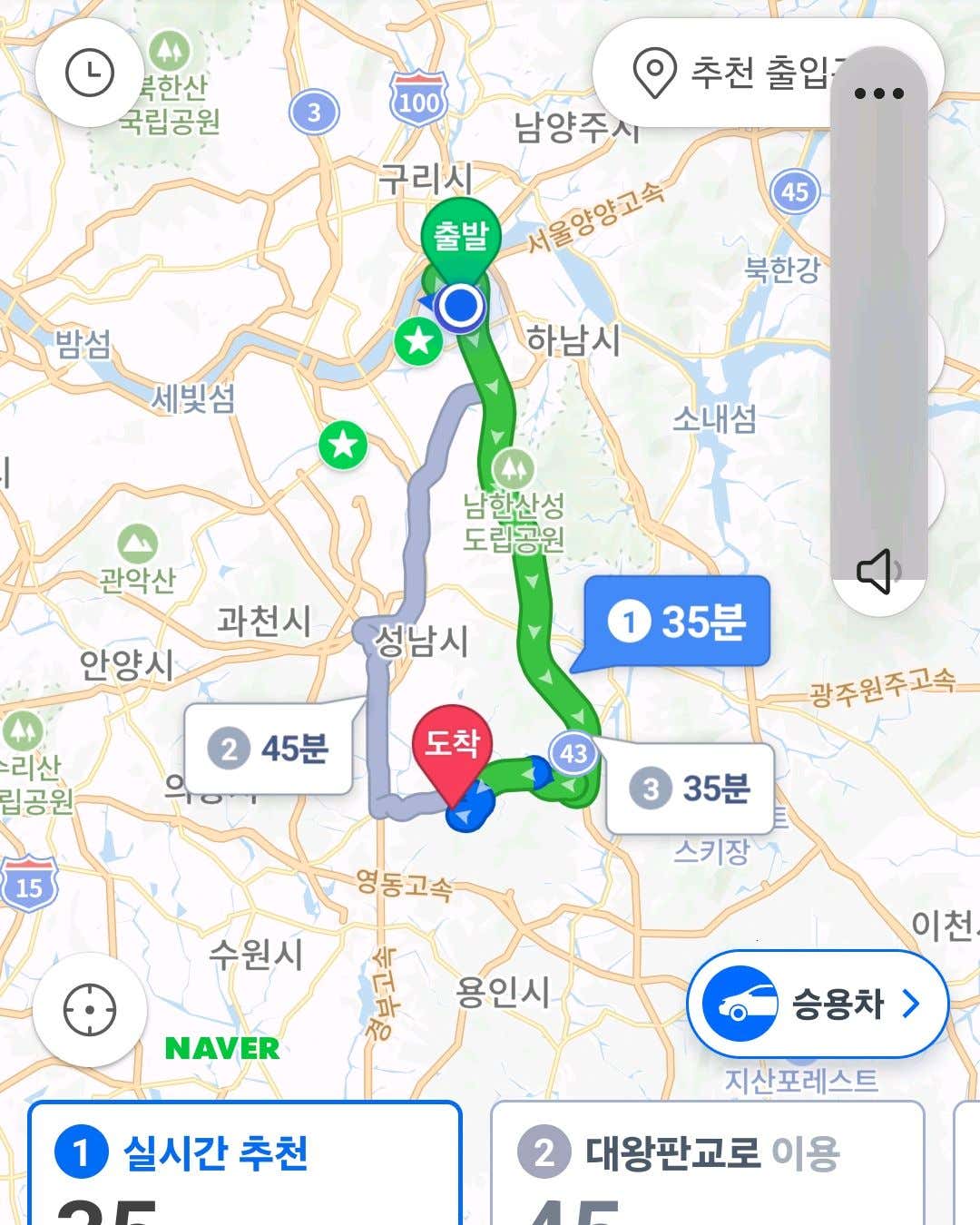 강동성모내과의원