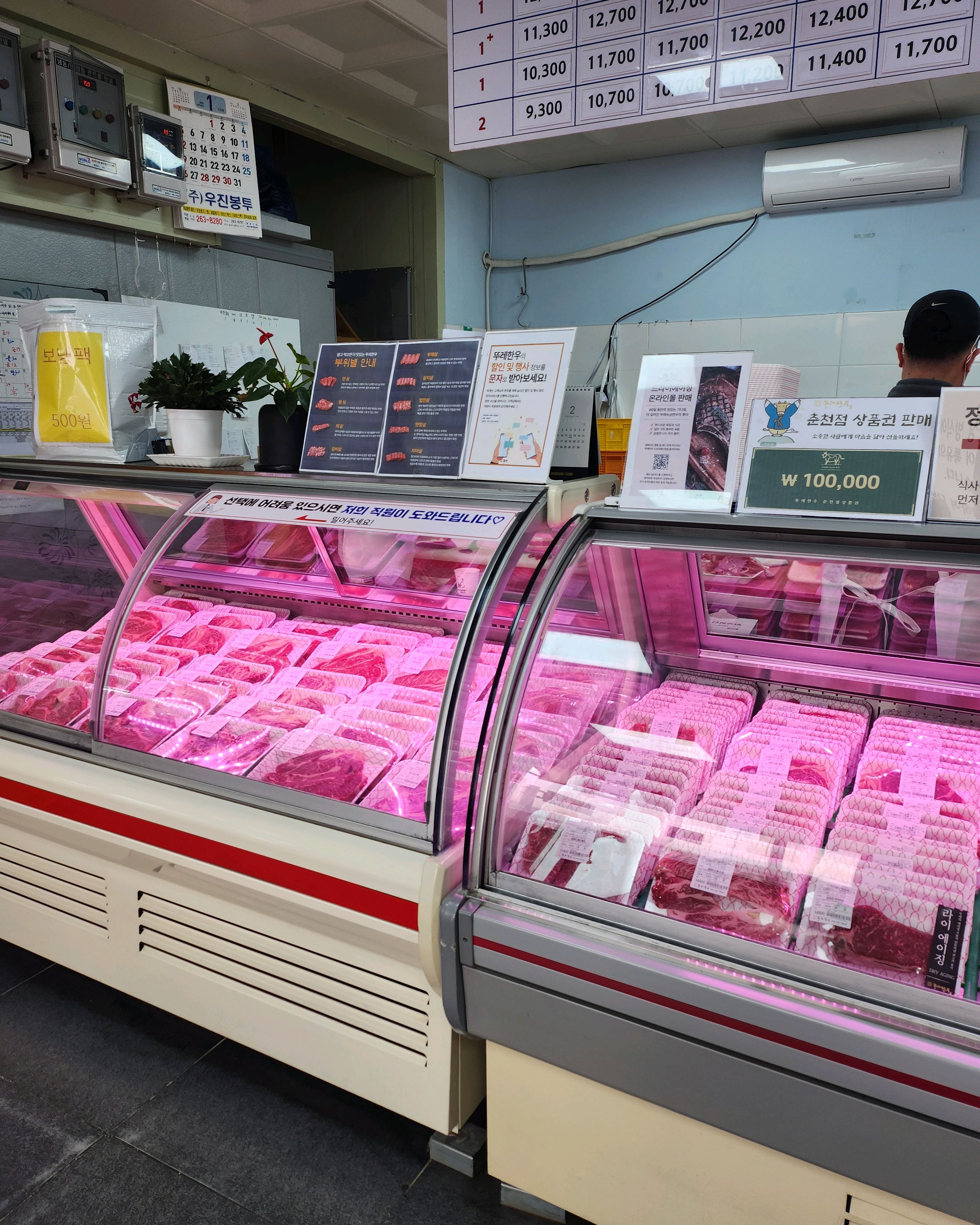 [춘천 맛집 뚜레한우 춘천점] 직접 가본 로컬 리뷰