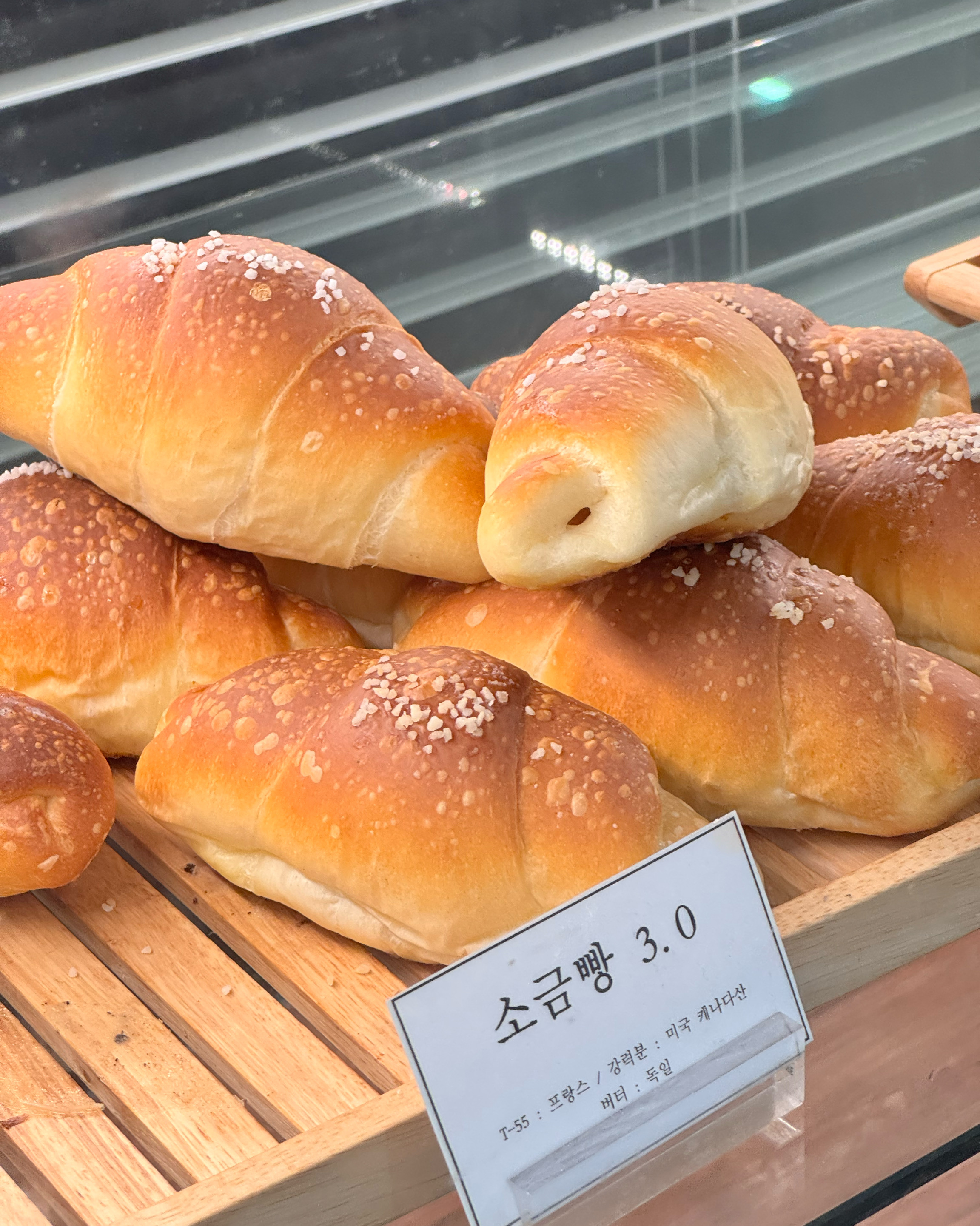 [동해 맛집 카페 한결] 직접 가본 로컬 리뷰