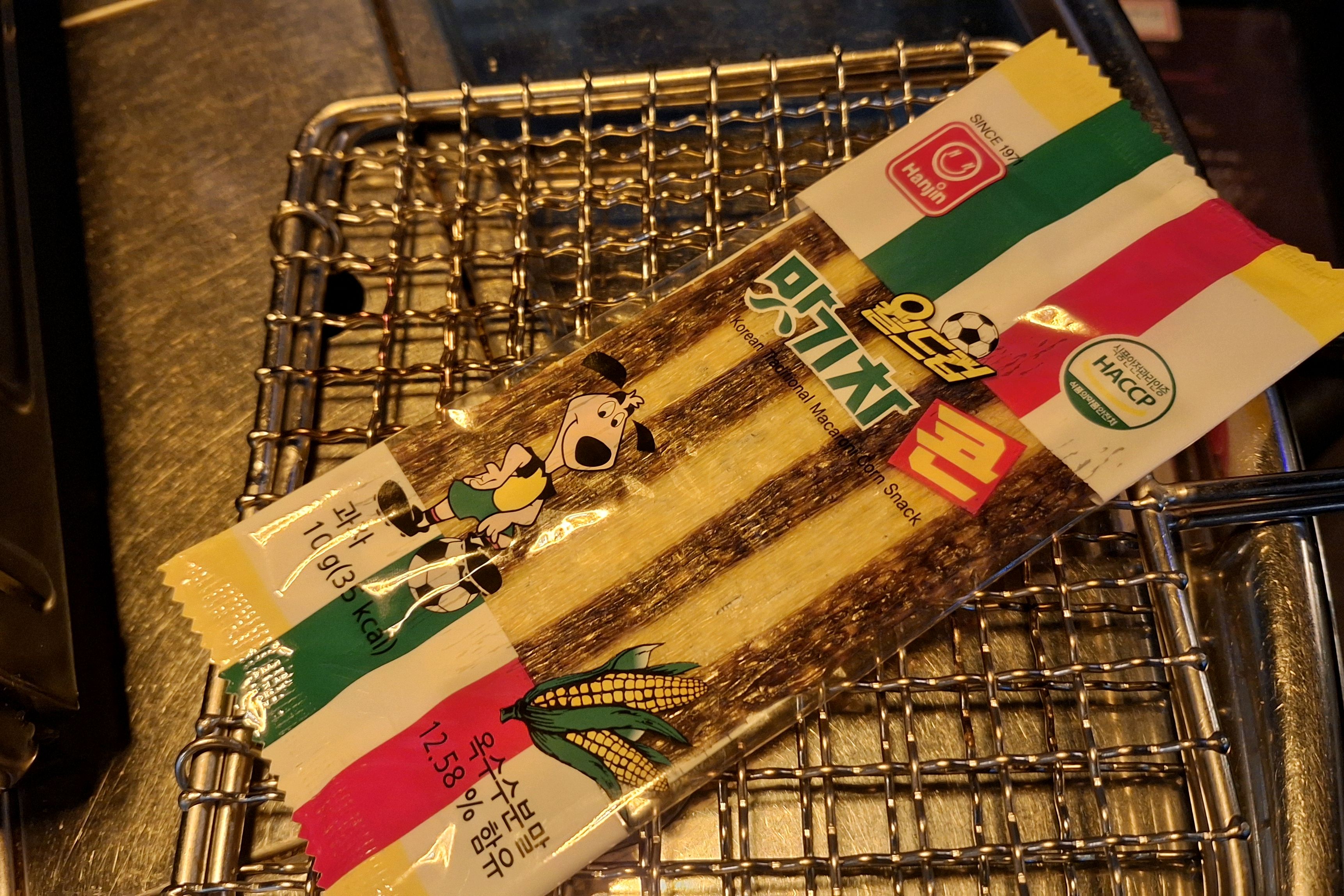 일단 사장님 친절해서 또오고싶음 - 천호동 맛집 도리상회 천호본점