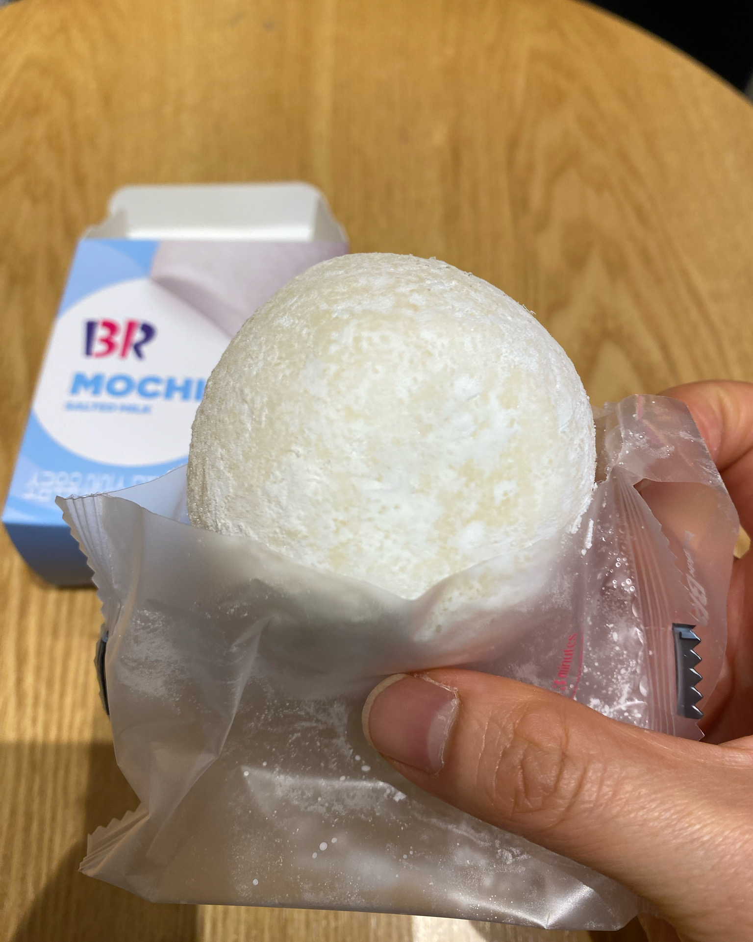 미금역 맛집 배스킨라빈스 분당미금점 내돈내산 최신리뷰
