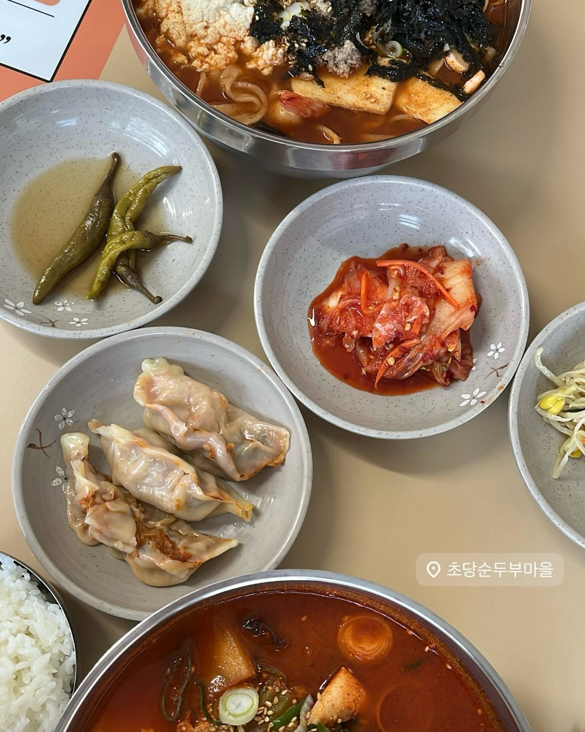 [강릉 맛집 나상명강릉초당순두부] 직접 가본 로컬 리뷰