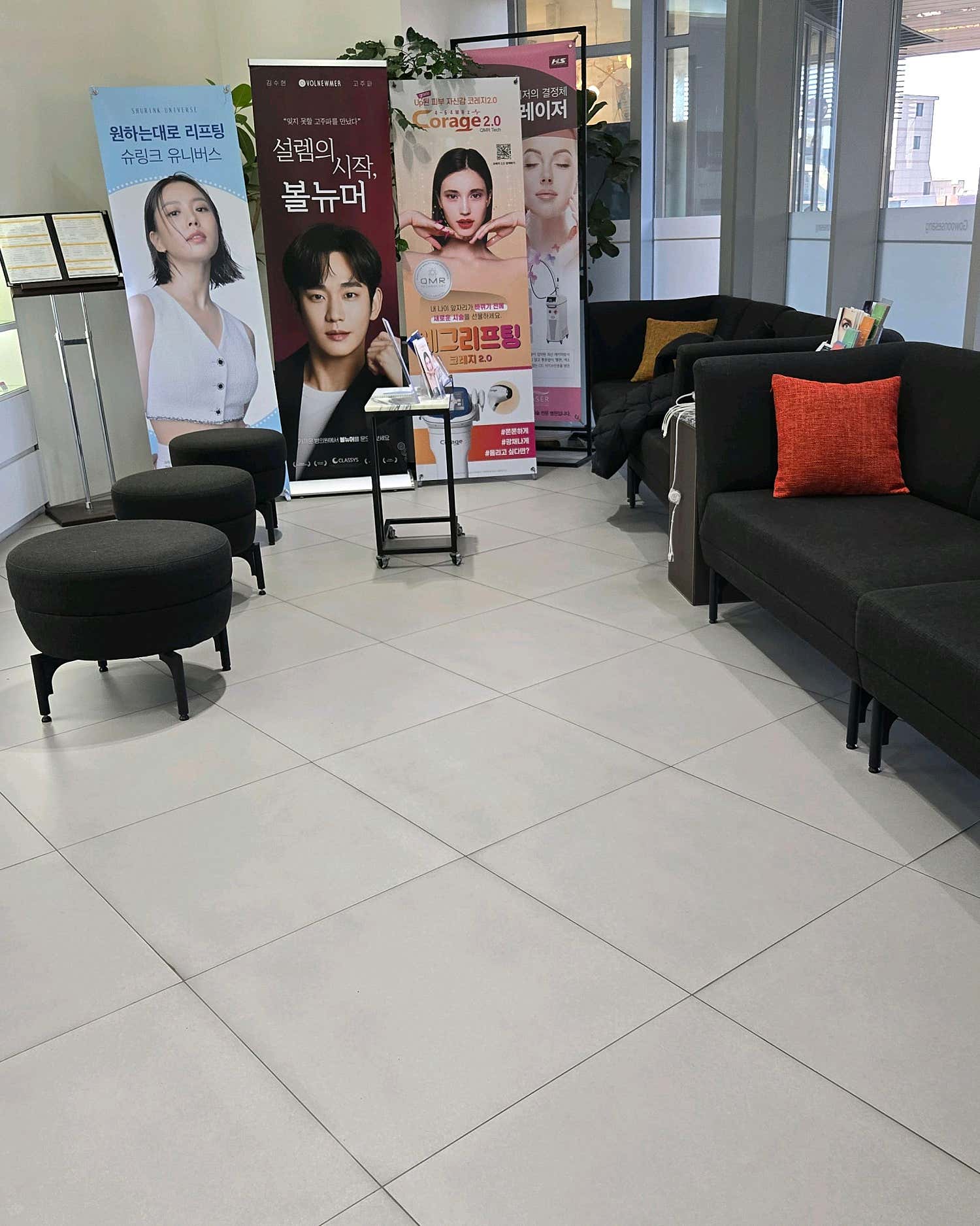 이가인의원 이미지