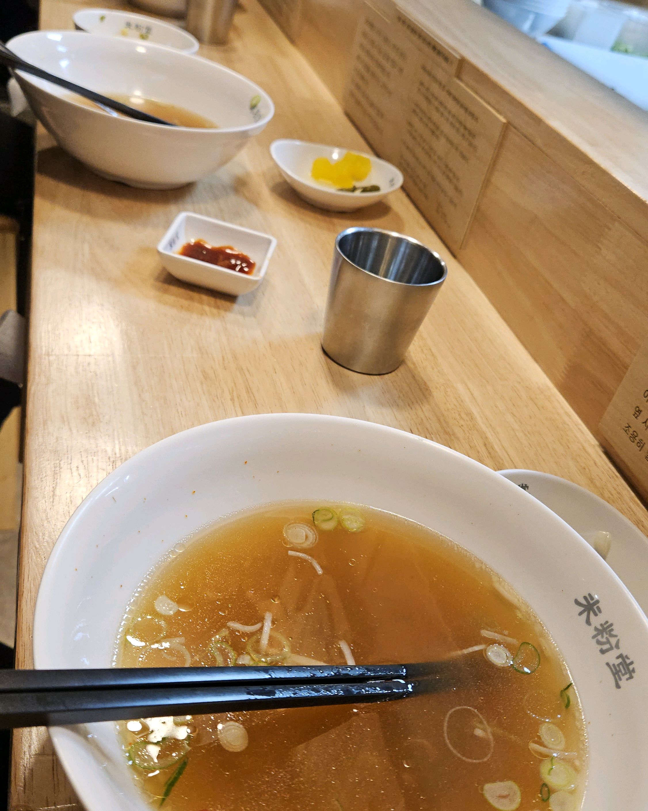 네식구 외식하러 나왔습니다~ - 평택 합정동 맛집 미분당 평택시청점