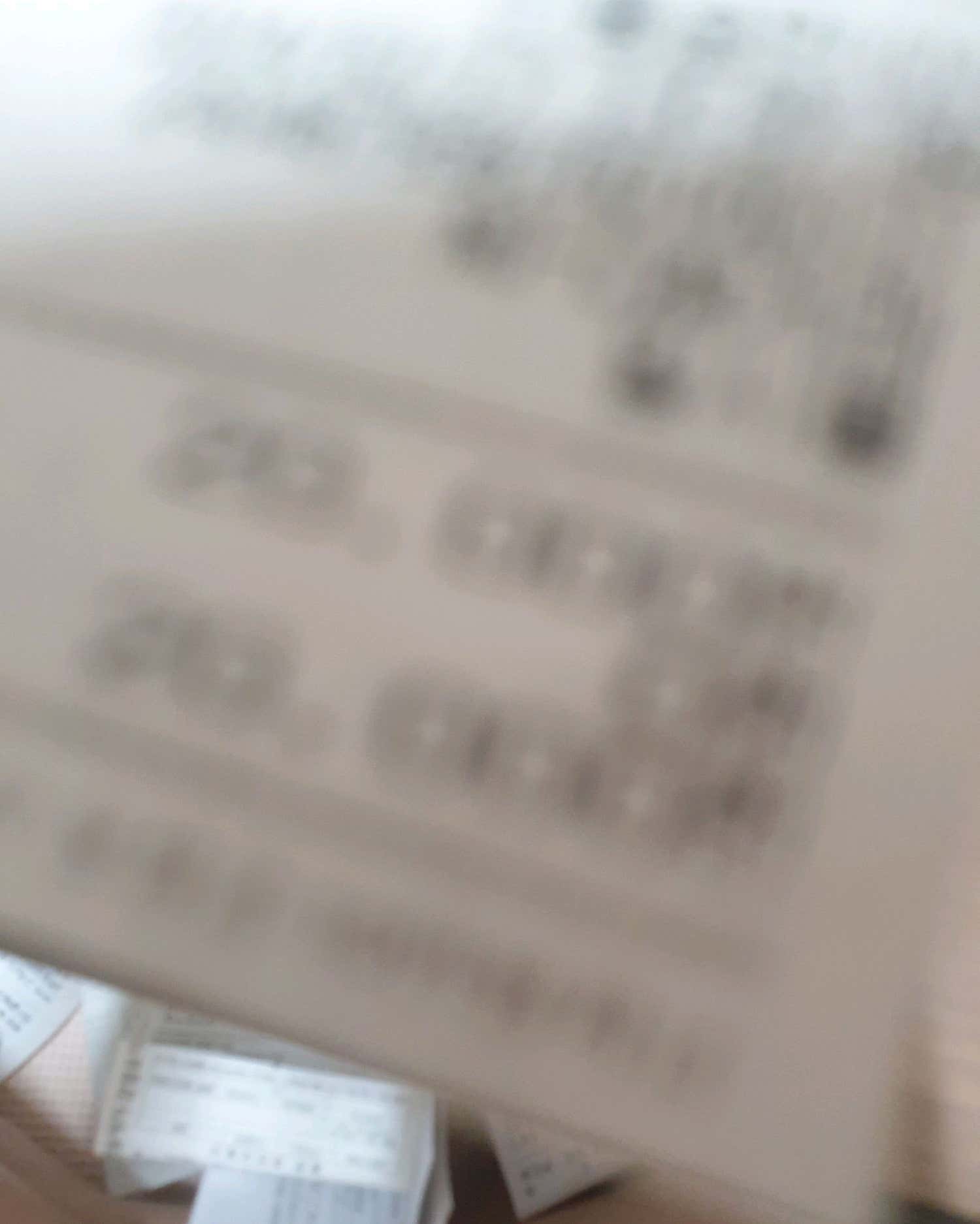 뉴센스의원
