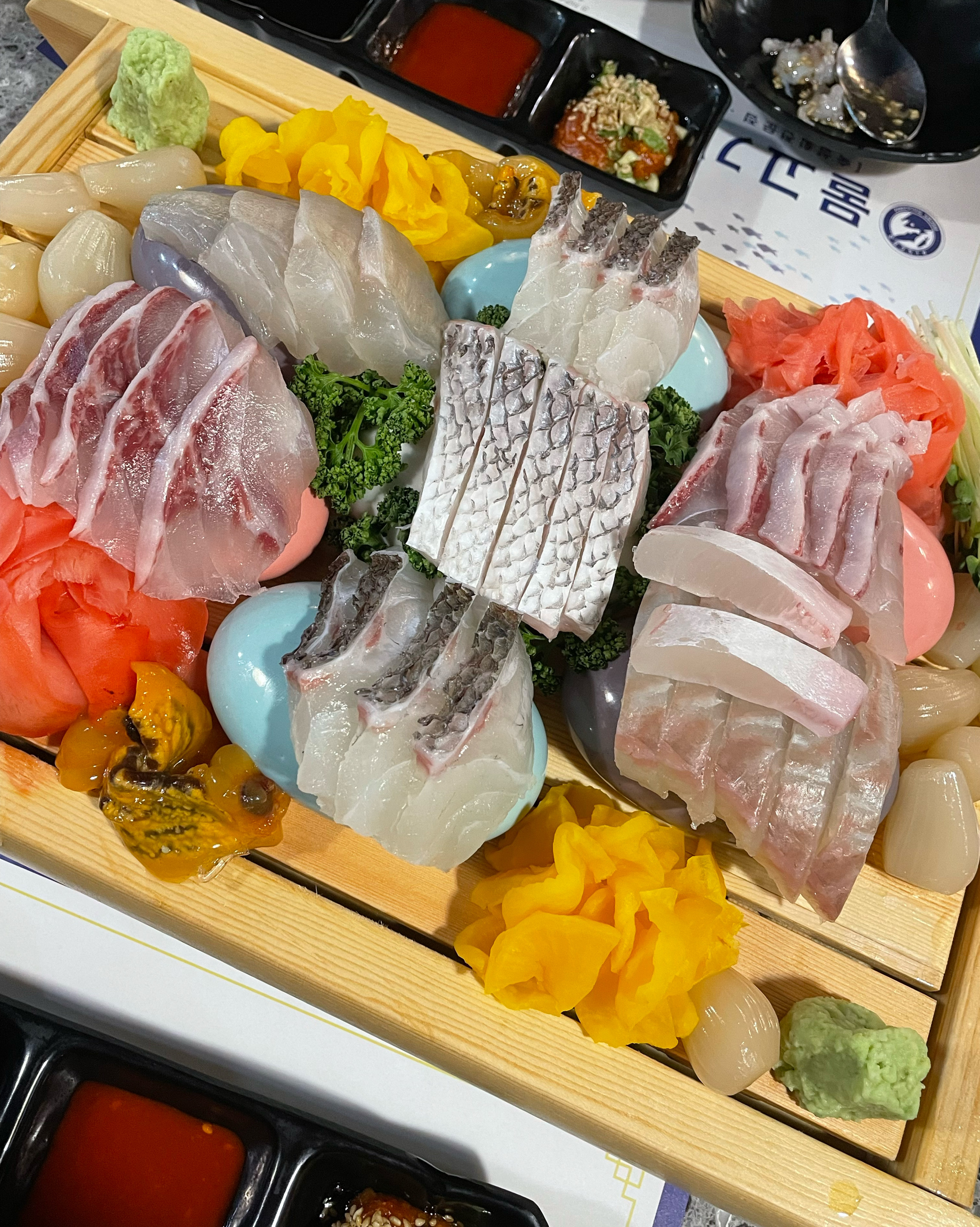 야탑역 맛집 인정.. - 야탑 맛집 물고기자리 야탑점