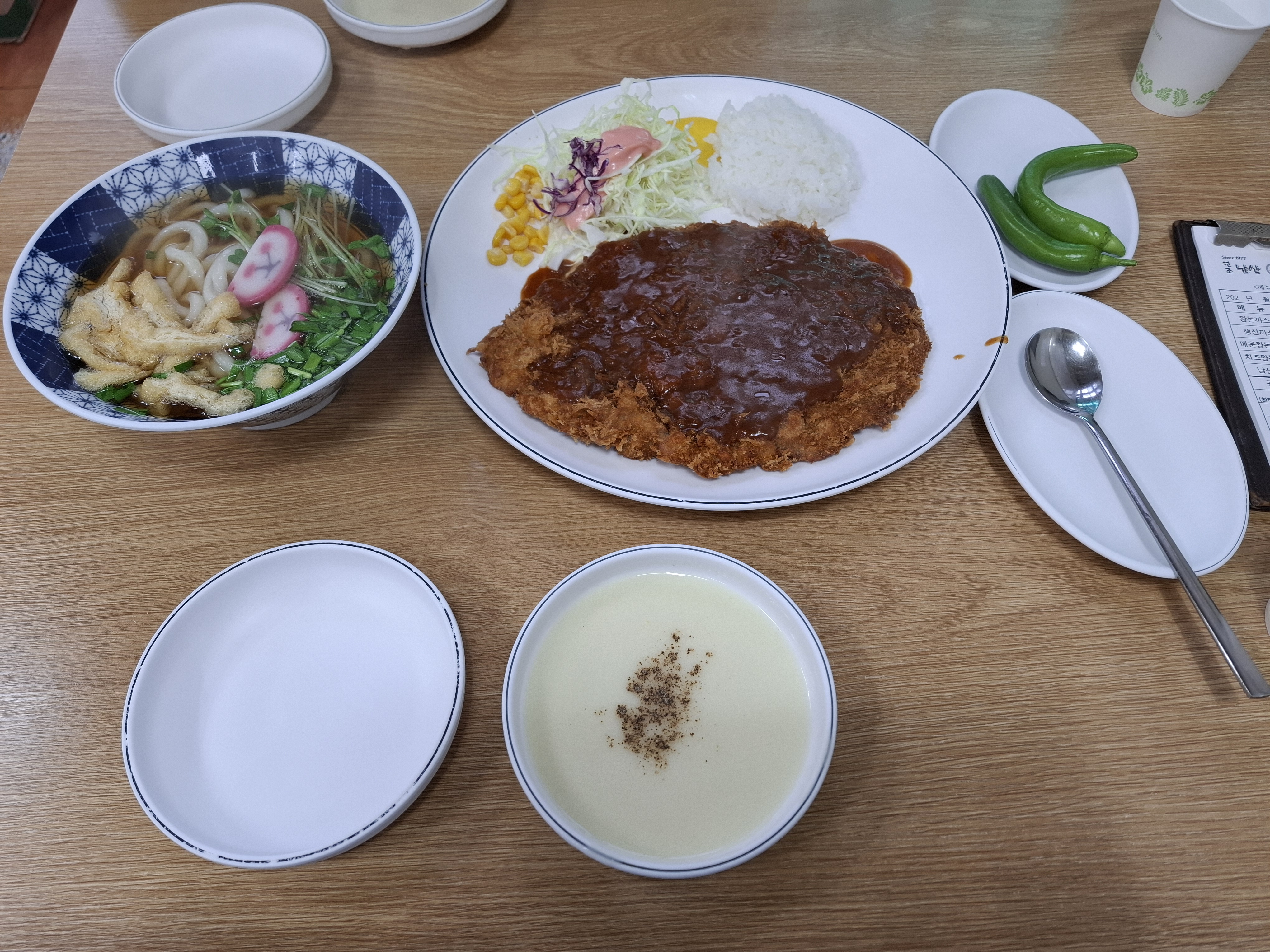 [명동 맛집 원조남산왕돈까스] 직접 가본 로컬 리뷰