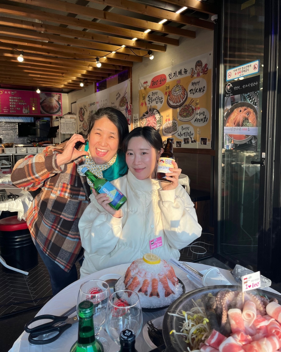 [여수 맛집 낭만포차 100도포차 2호점] 직접 가본 로컬 리뷰