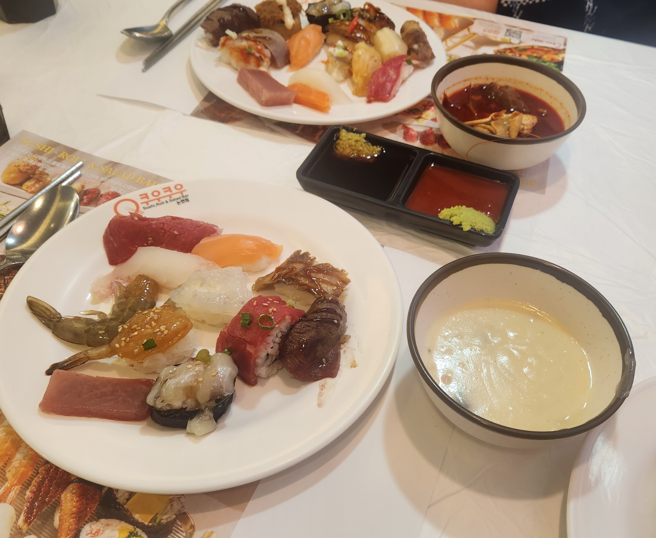 성남 맛집 쿠우쿠우 성남점 내돈내산 찐리뷰