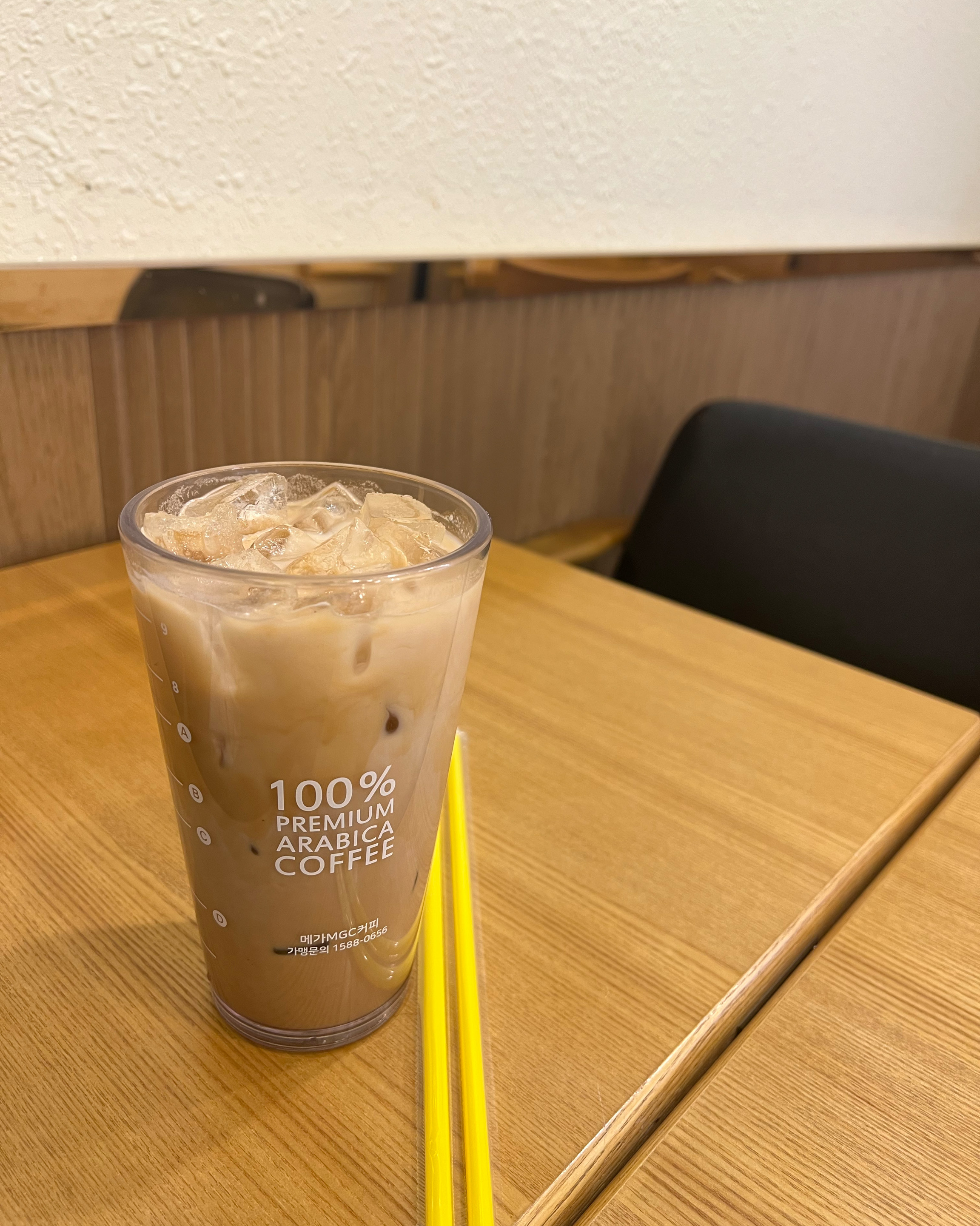 미금역 맛집 메가MGC커피 미금청솔마을점 내돈내산 방문리뷰