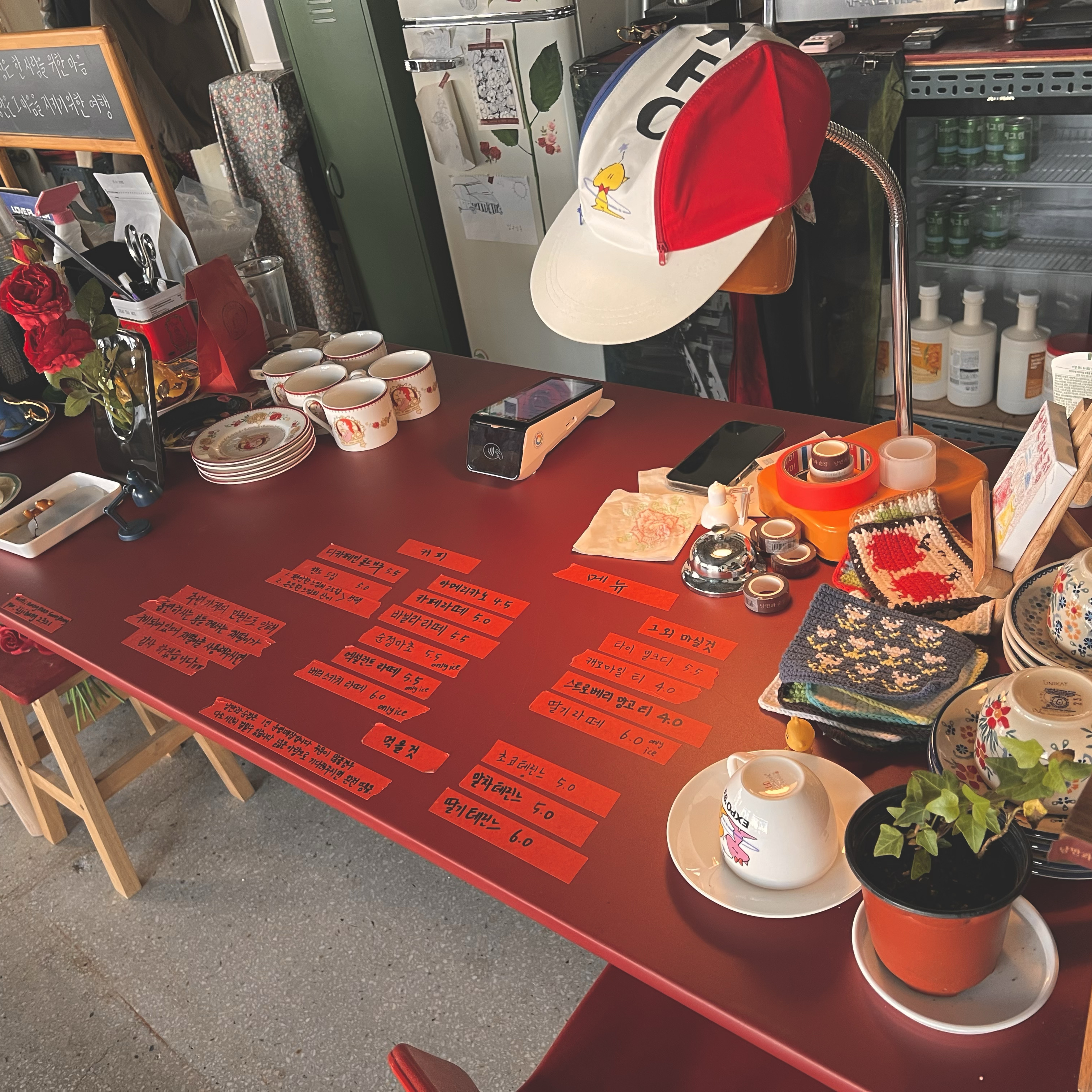 조용하고 예쁜 곳이에요. 드립커피 완전 맛있어요! - 대전 맛집 낭만과순정