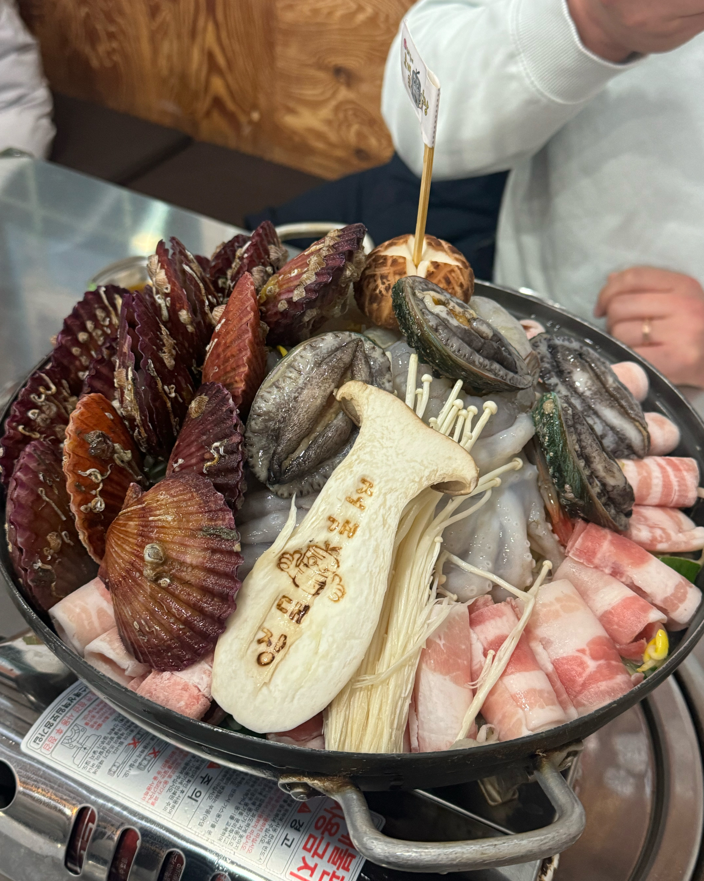 [김해 맛집 조개대장 진영본점] 직접 가본 로컬 리뷰