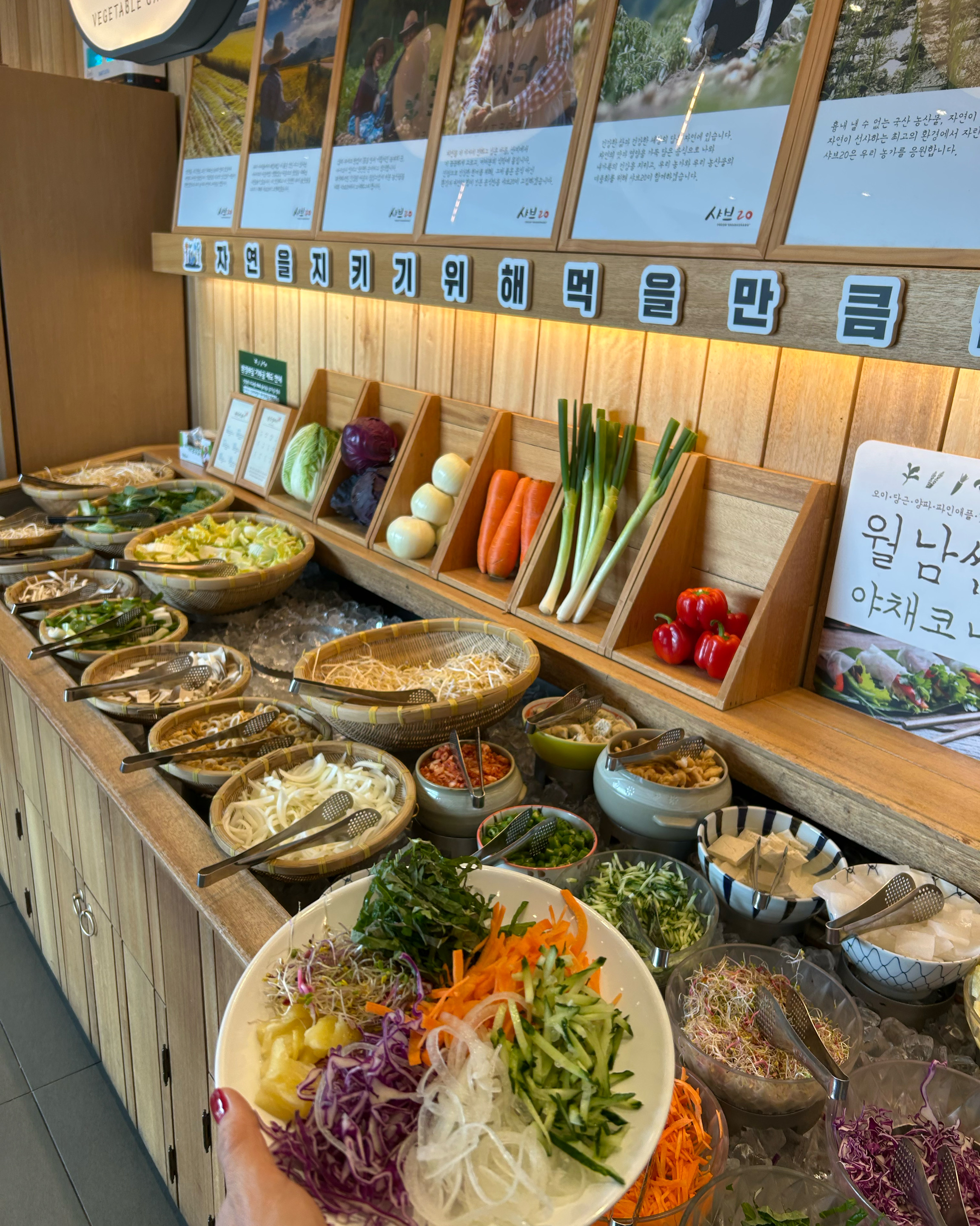 [김해 맛집 샤브20 김해봉황점] 직접 가본 로컬 리뷰