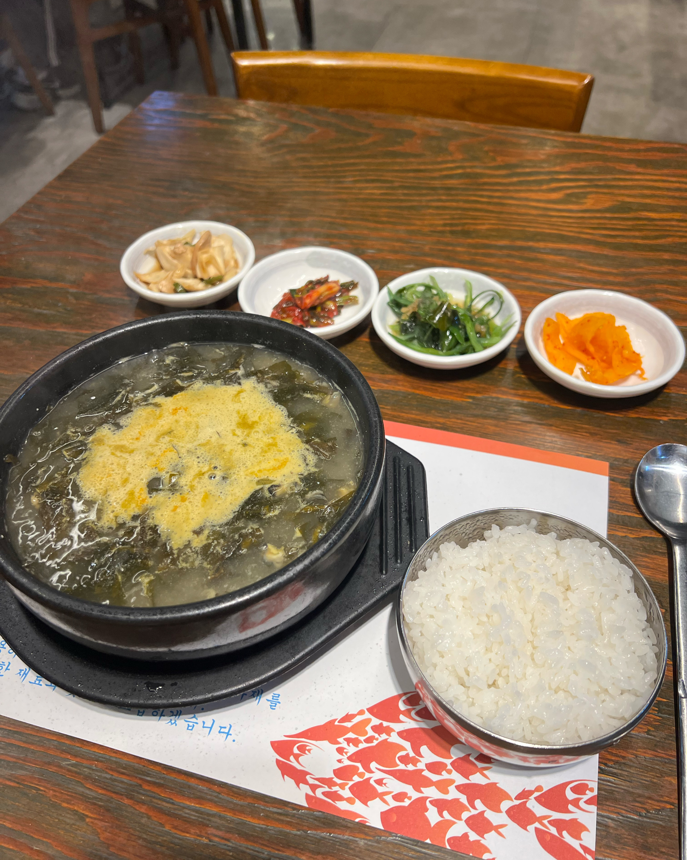 [애월 맛집 바당한그릇] 직접 가본 로컬 리뷰