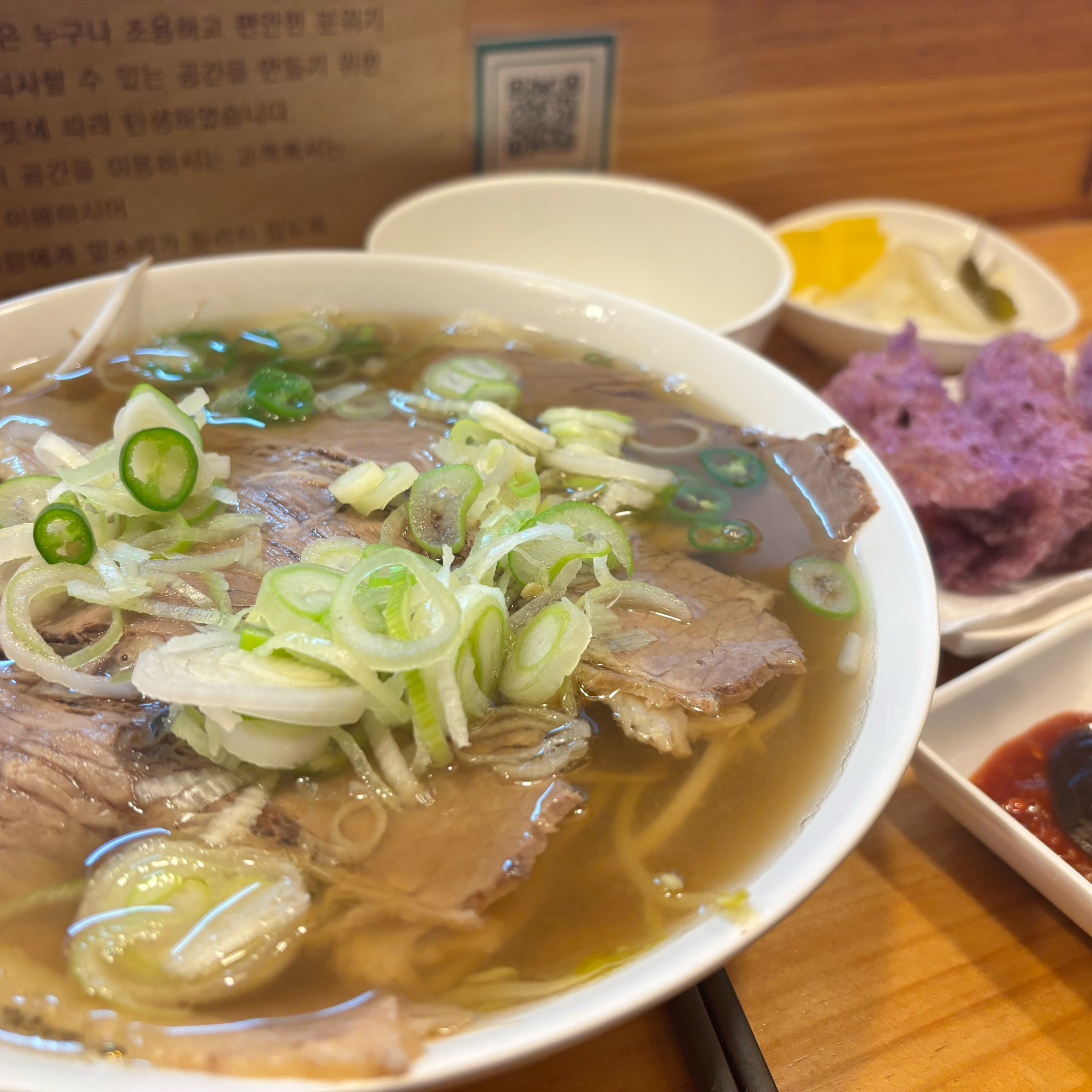 조용하게 혼밥하기 좋은 곳입니다! - 성수동 맛집 미분당 성수점