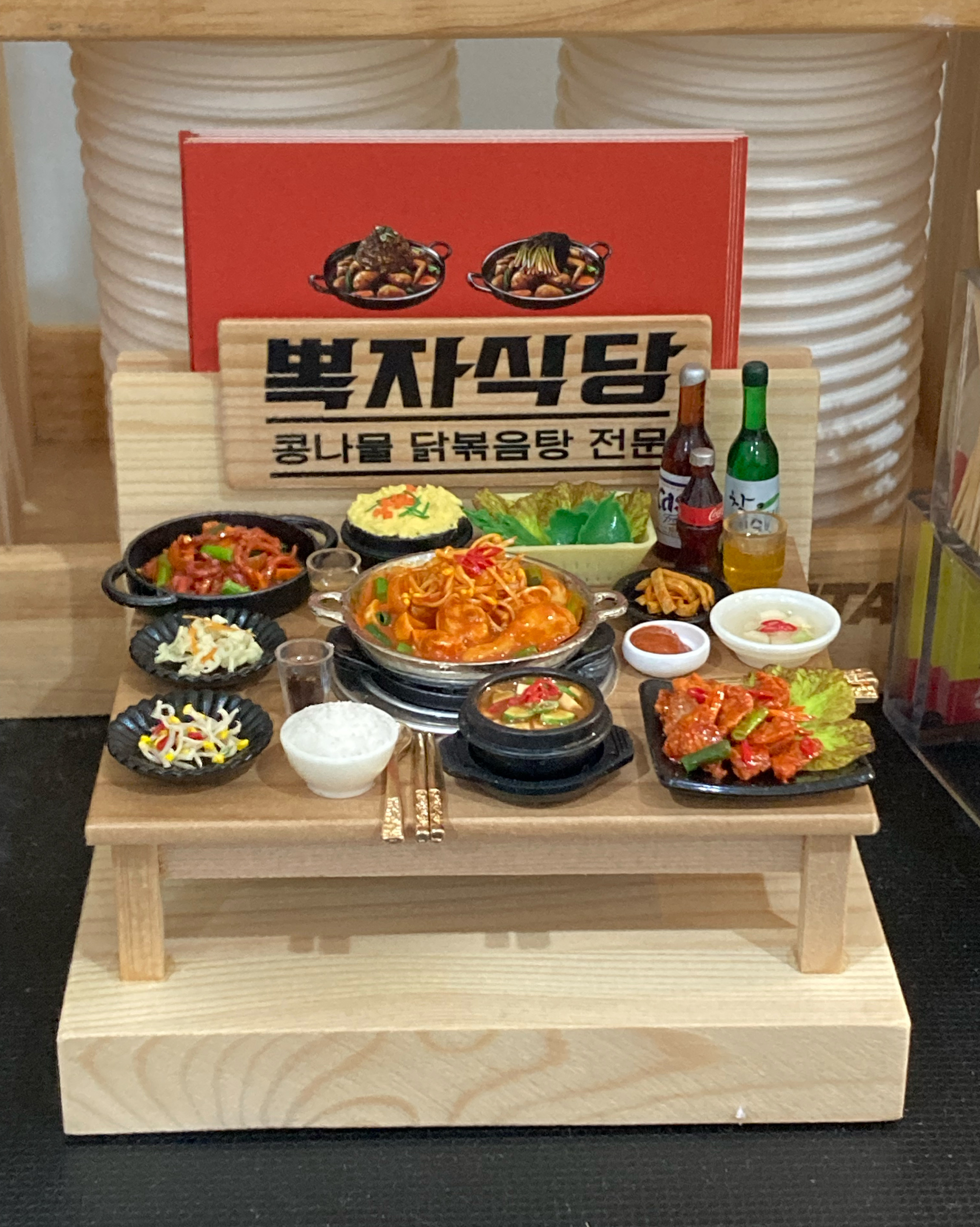 [천안 맛집 뽁자식당] 직접 가본 로컬 리뷰