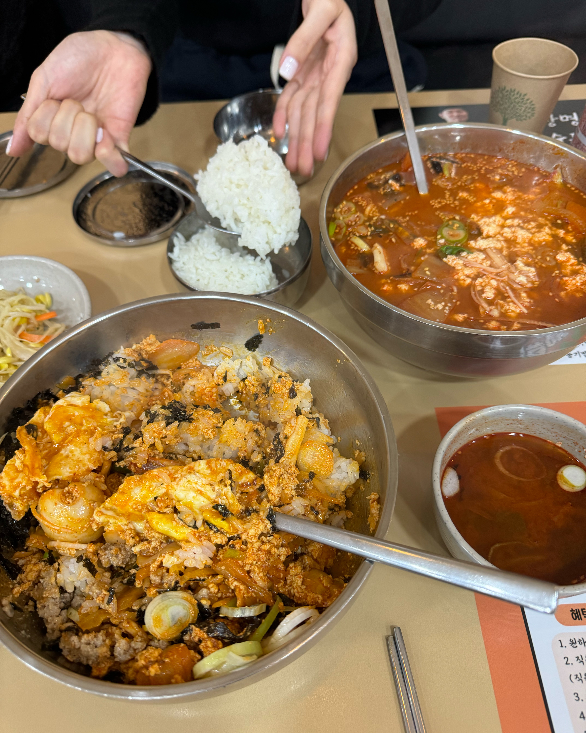 [강릉 맛집 나상명강릉초당순두부] 직접 가본 로컬 리뷰