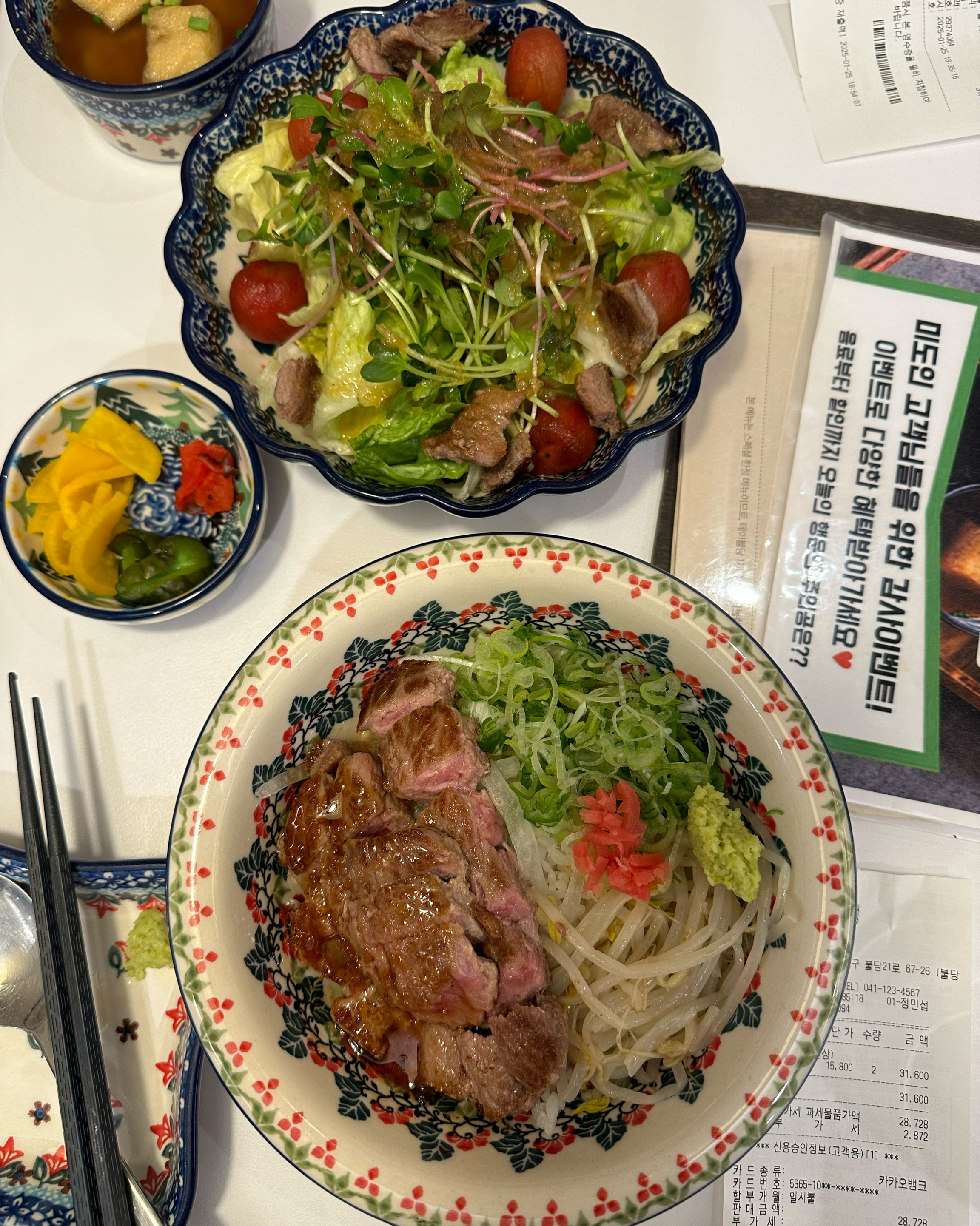 [천안 맛집 미도인 천안불당] 직접 가본 로컬 리뷰