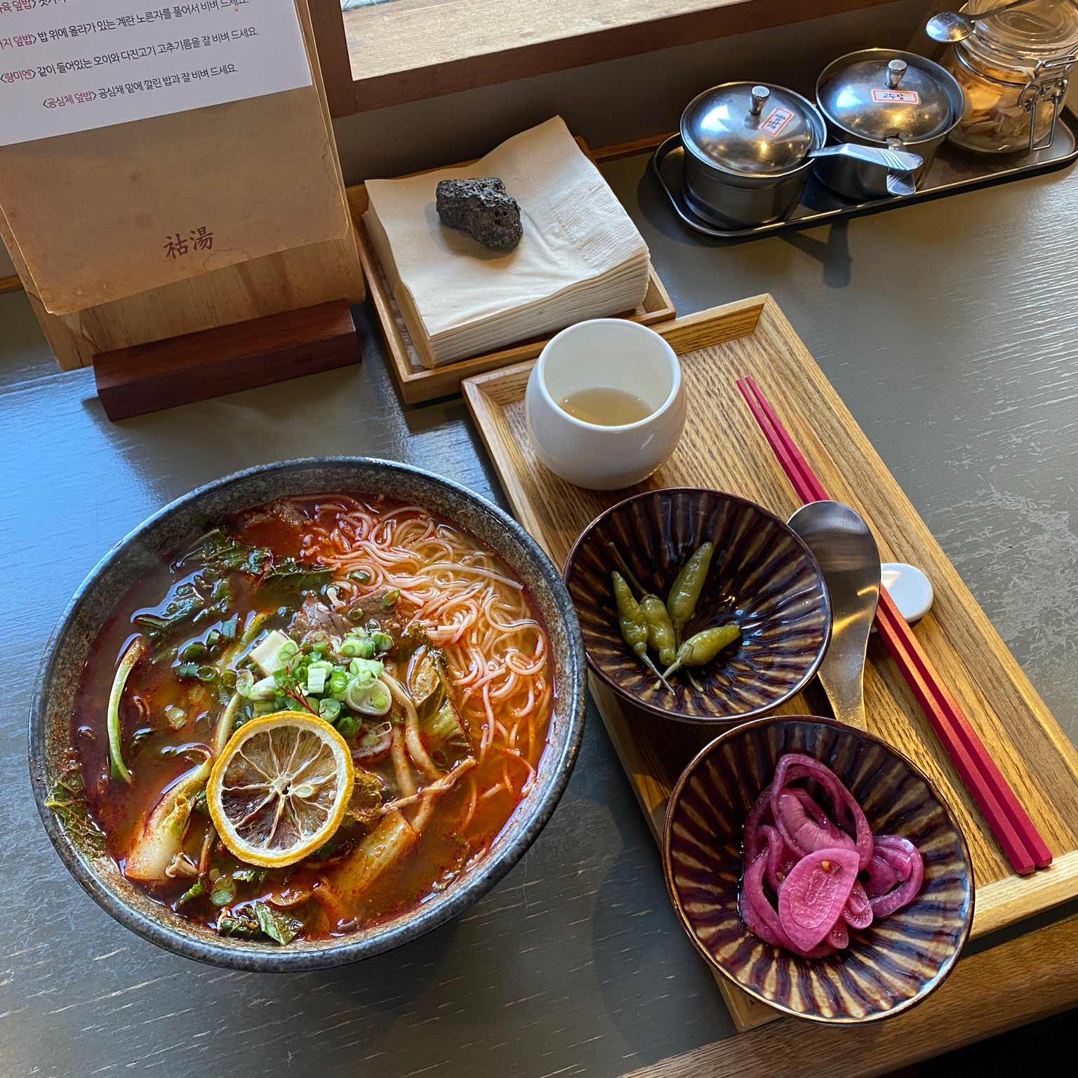 [애월 맛집 호탕] 직접 가본 로컬 리뷰