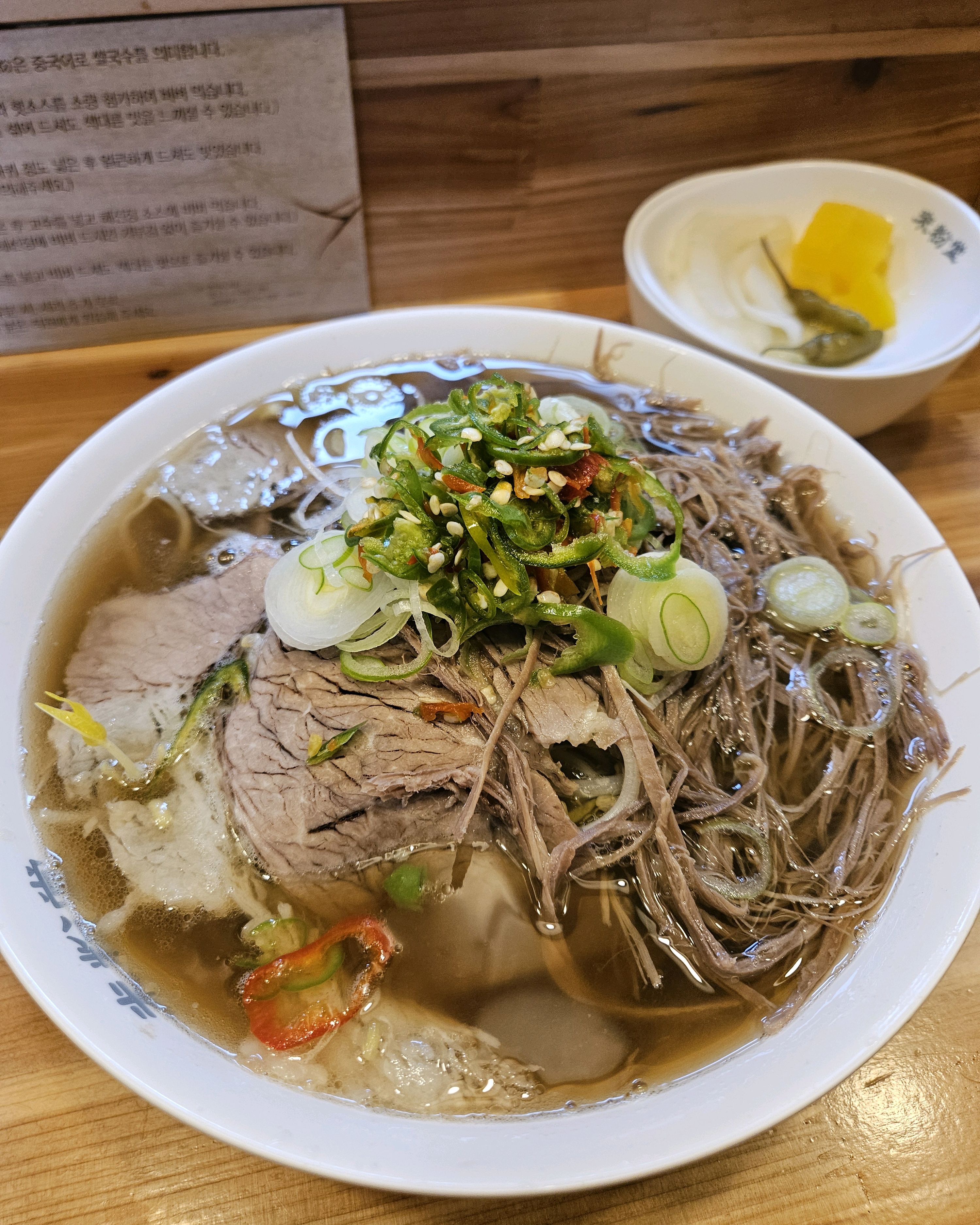 음식 맛도 괜찮고 조용한 분위기에서 편안하게 식사할 수 있어서 좋아요 - 고덕역 맛집 미분당 고덕역점