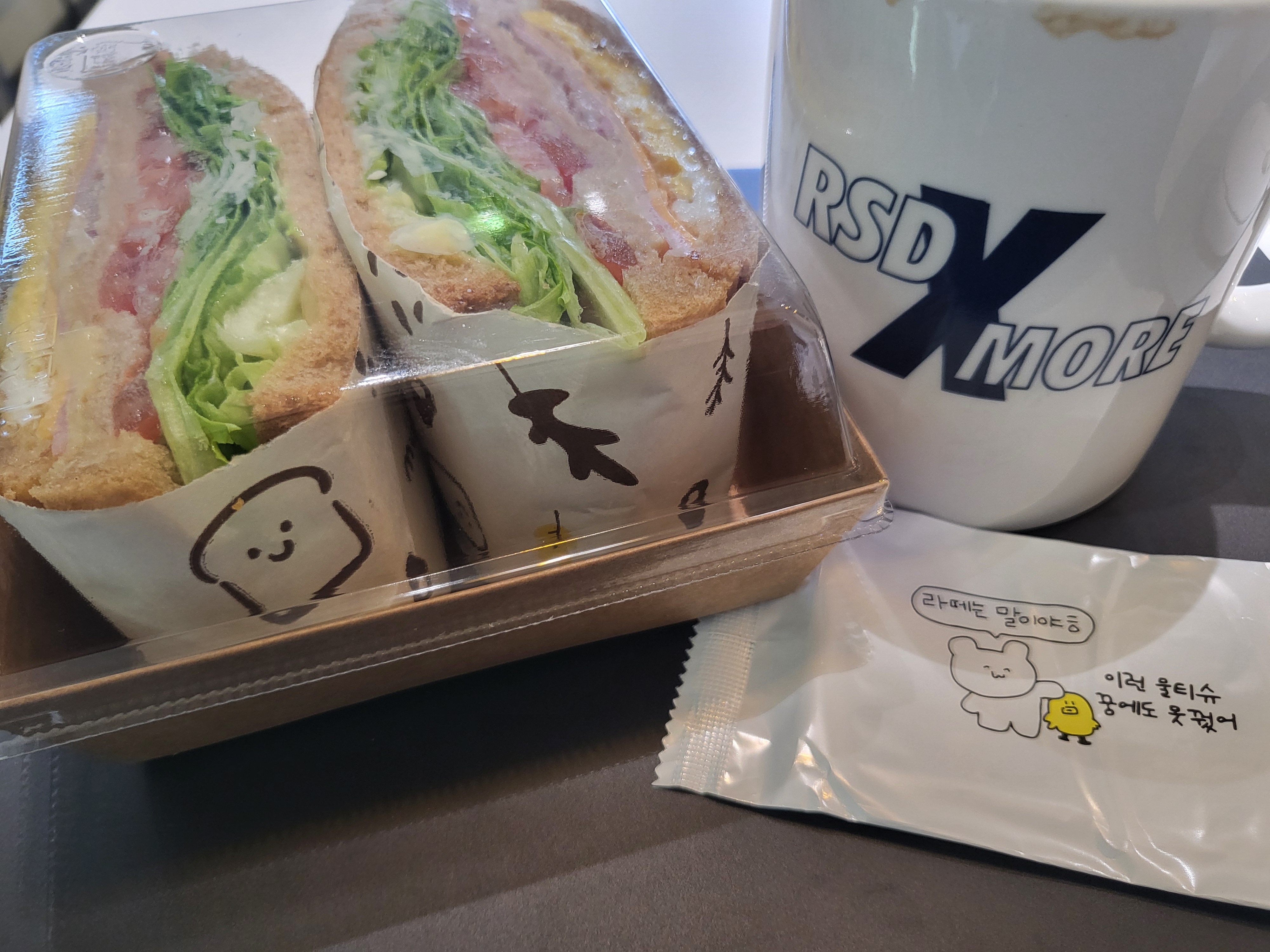 미금역 맛집 모어샌드위치 분당점 내돈내산 최신리뷰