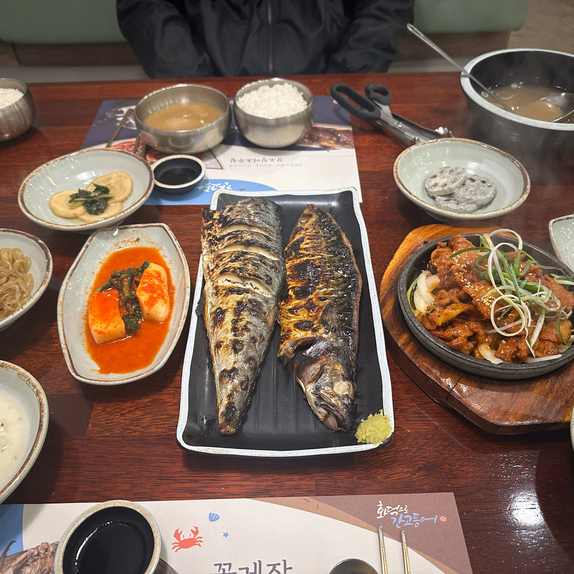 [천안 맛집 화덕으로간고등어 본점] 직접 가본 로컬 리뷰