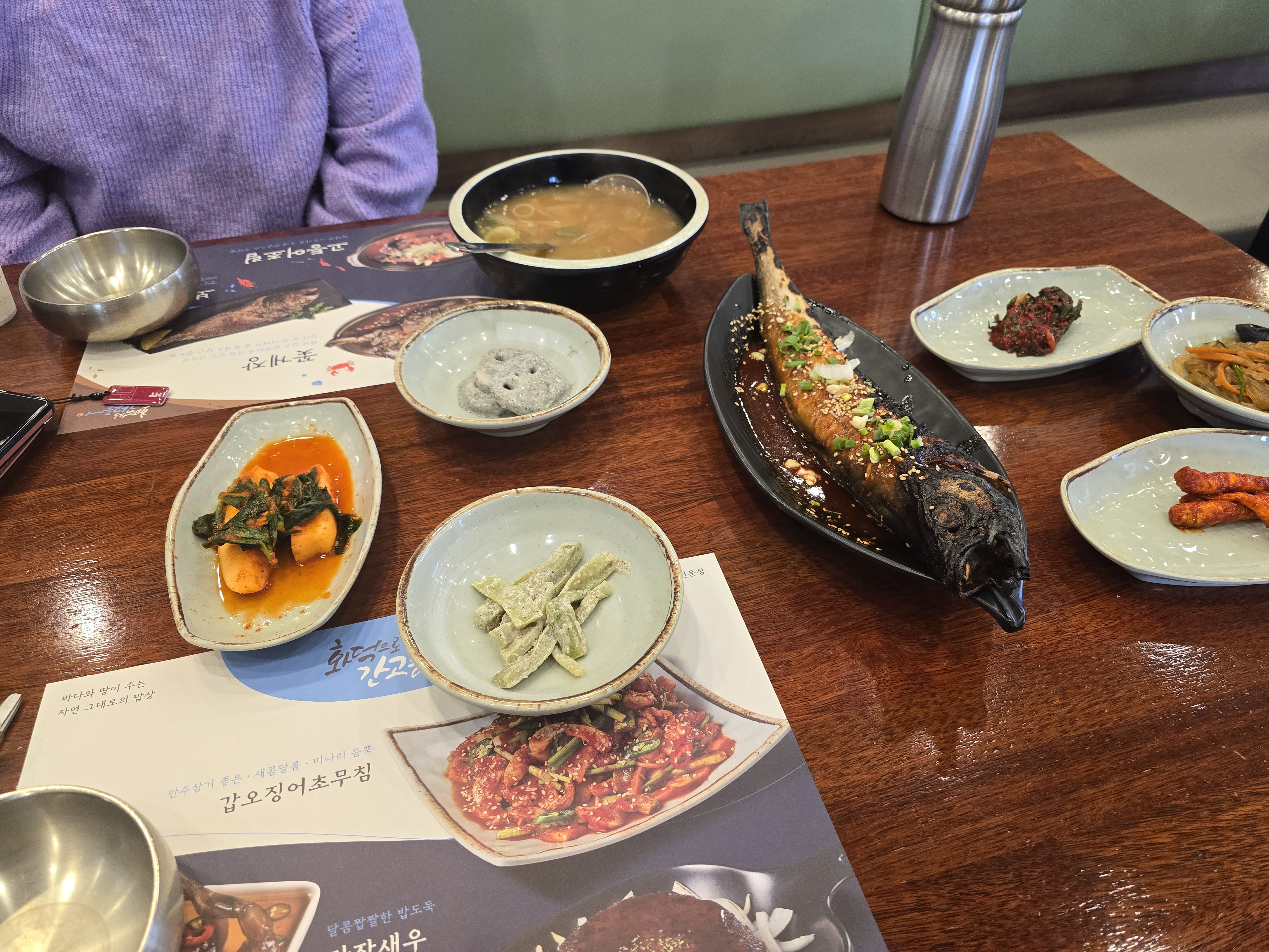 [천안 맛집 화덕으로간고등어 본점] 직접 가본 로컬 리뷰