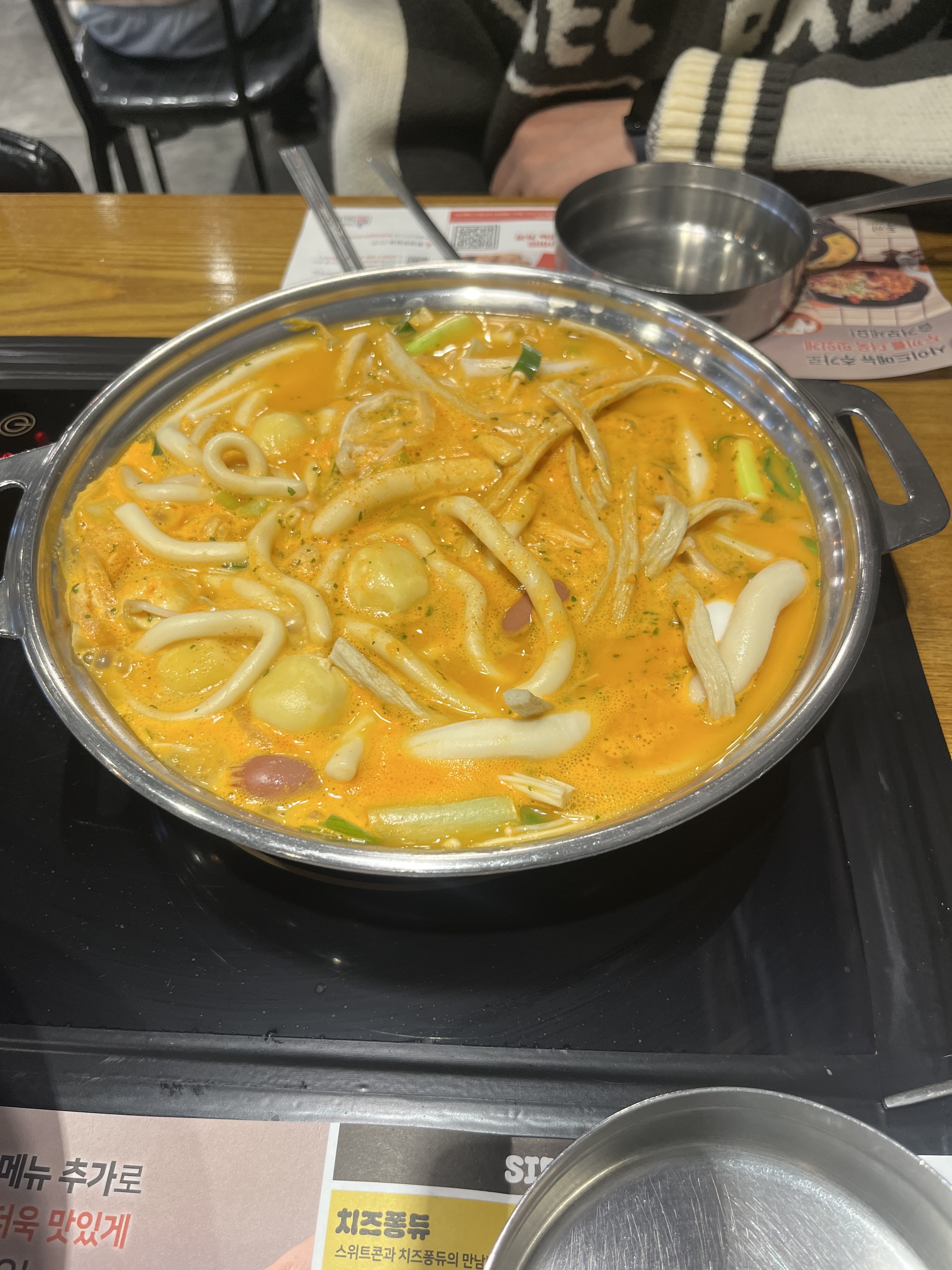 두끼 투움바 나왔어요! - 불당동 맛집 두끼 천안불당점