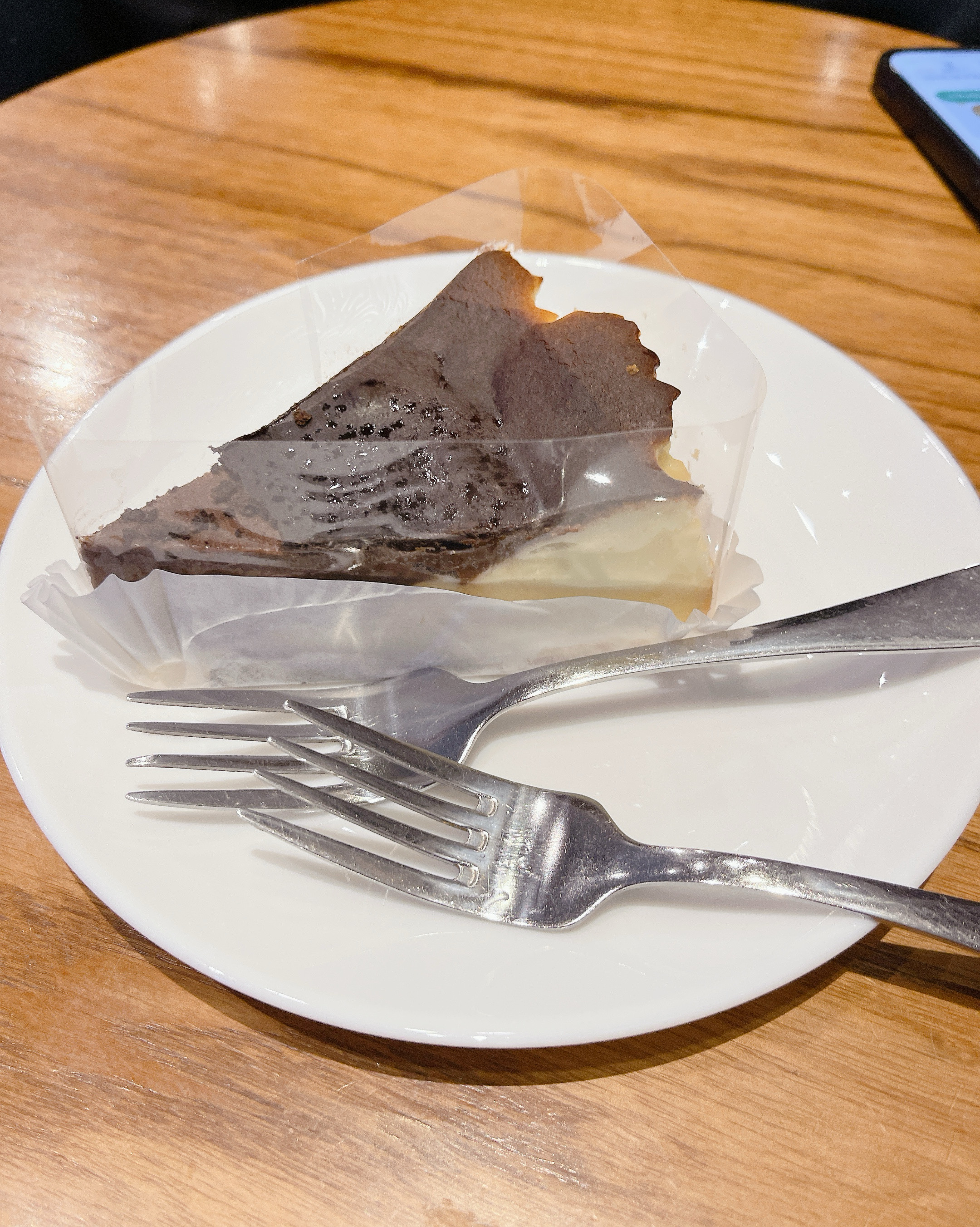 정자역 맛집 스타벅스 분당정자점 내돈내산 리얼후기
