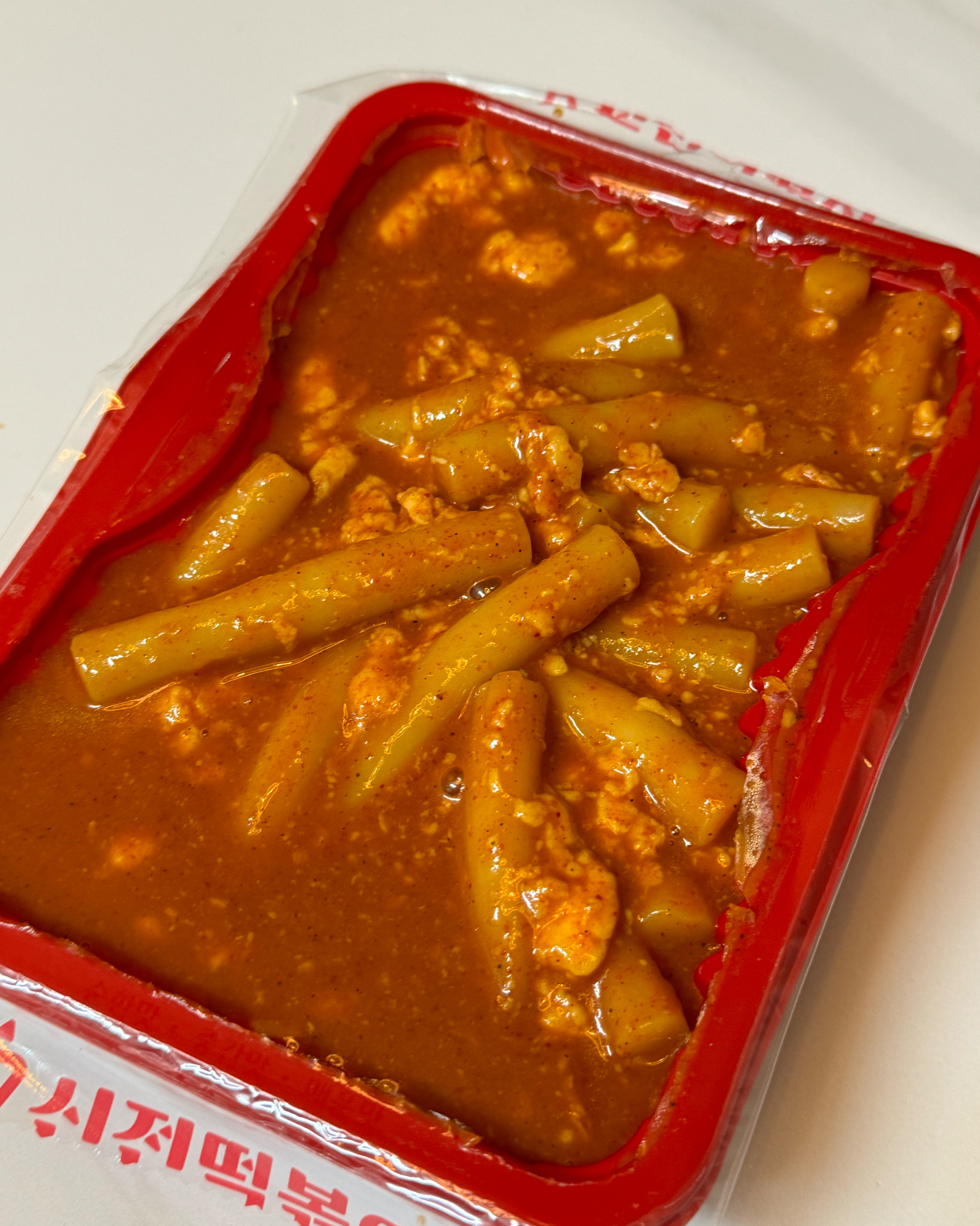 미금역 맛집 신전떡볶이 분당미금점 내돈내산 방문리뷰