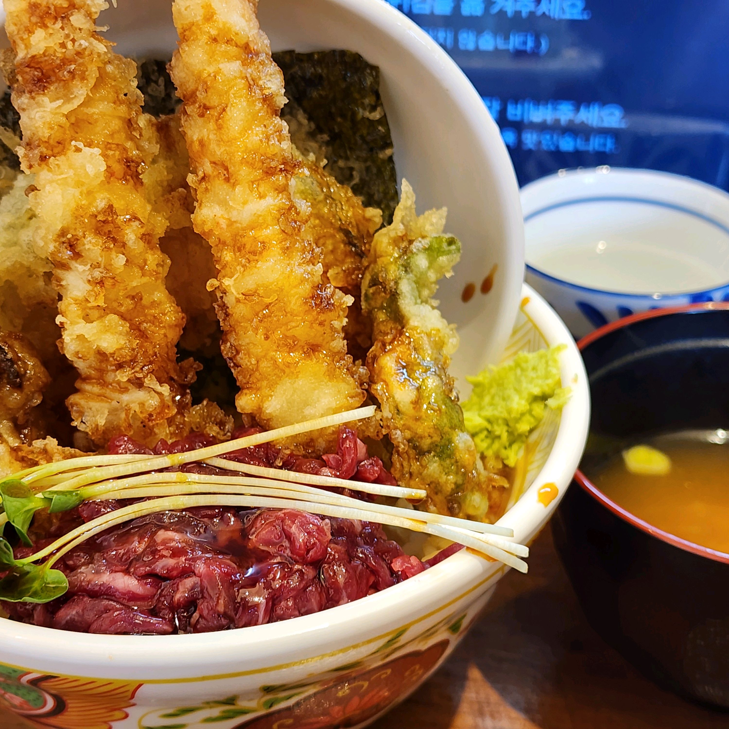 외도에 있을때 먹었던 기억이 있는데 구남동으로 옮기셨군요! 맛은 여전히 맛있어요! - 제주 맛집 513텐동