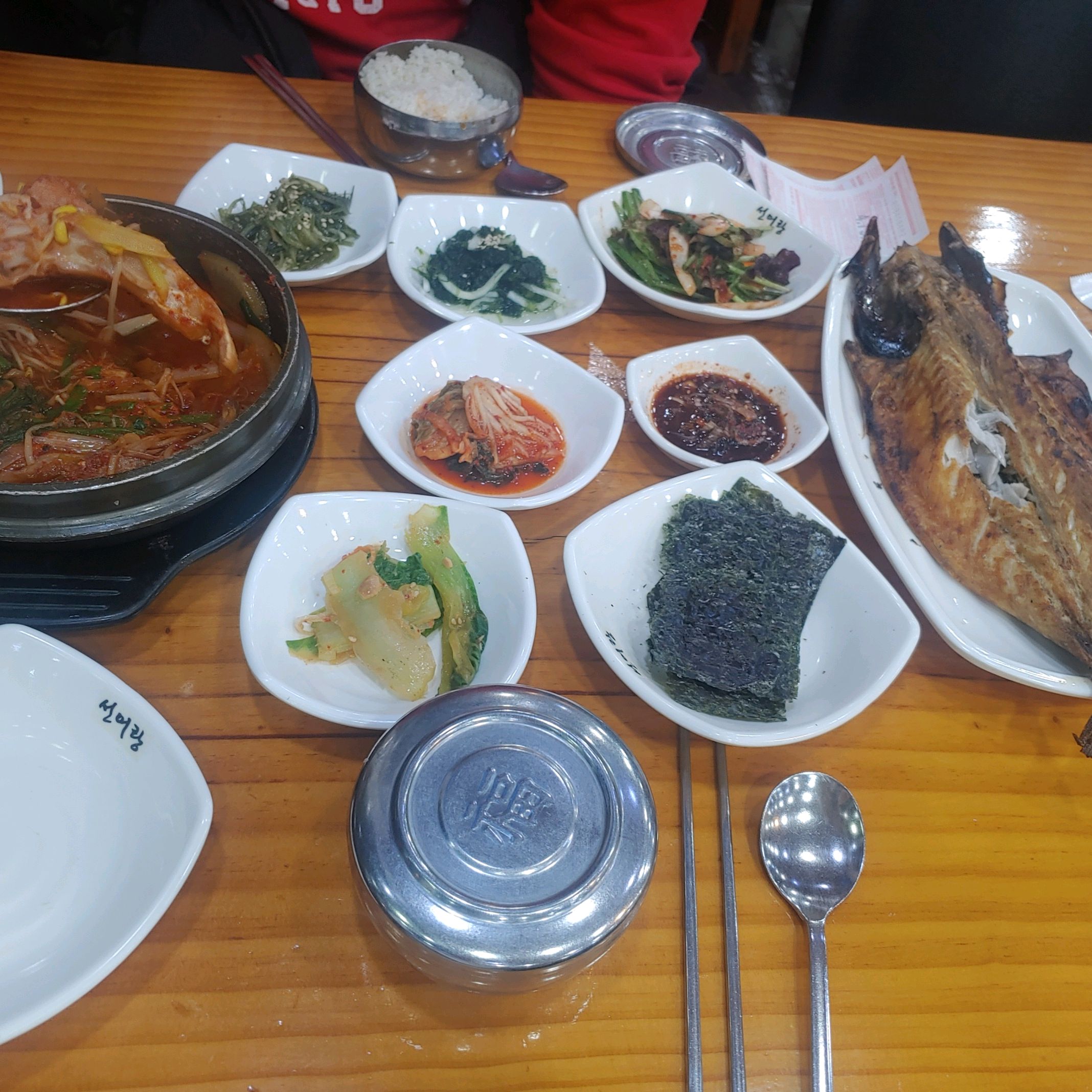 요즘 생선구이 먹기가 어려운데 - 천호동 맛집 선어랑생선구이