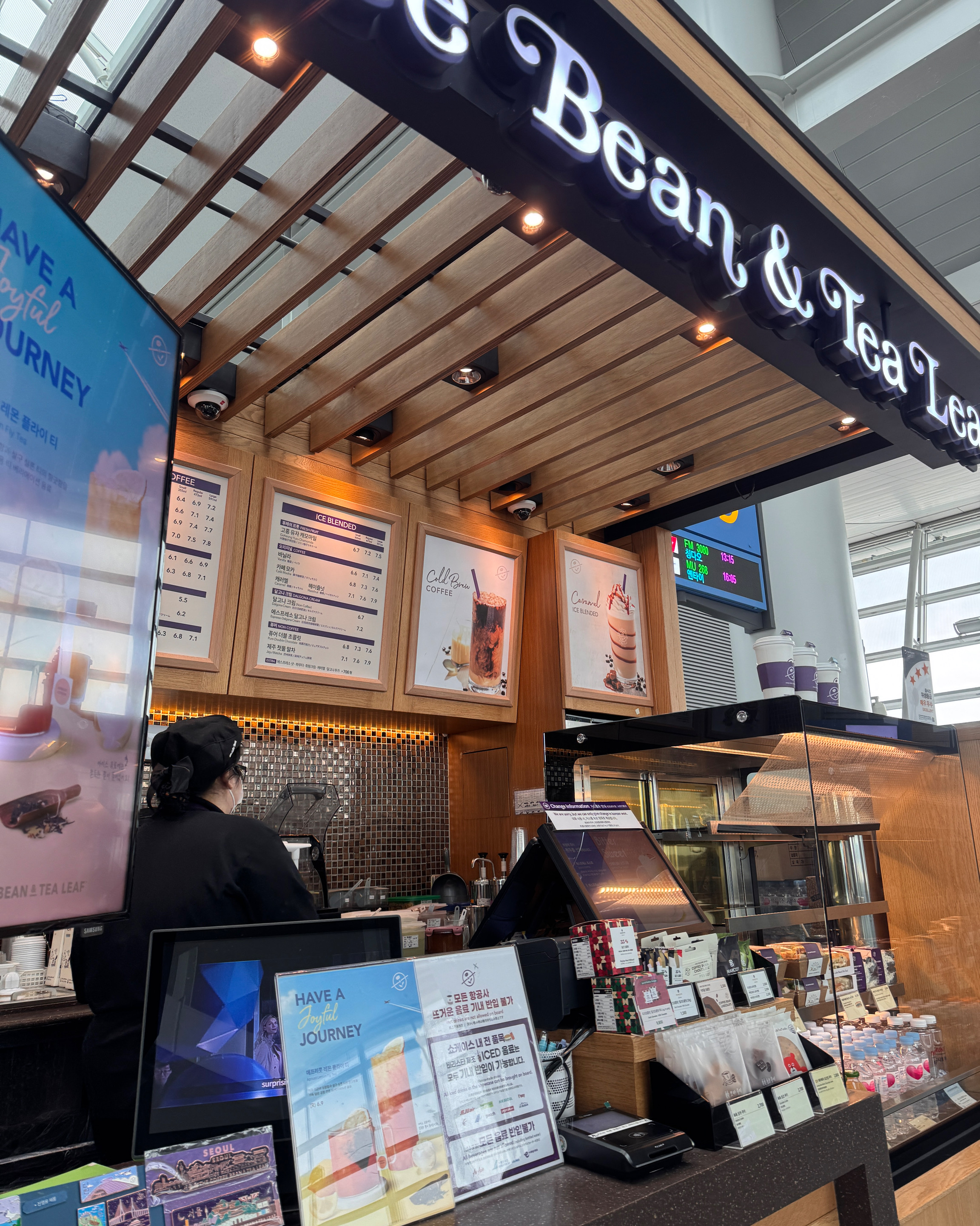 [인천공항 맛집 커피빈 공항탑승동130gate앞점] 직접 가본 로컬 리뷰