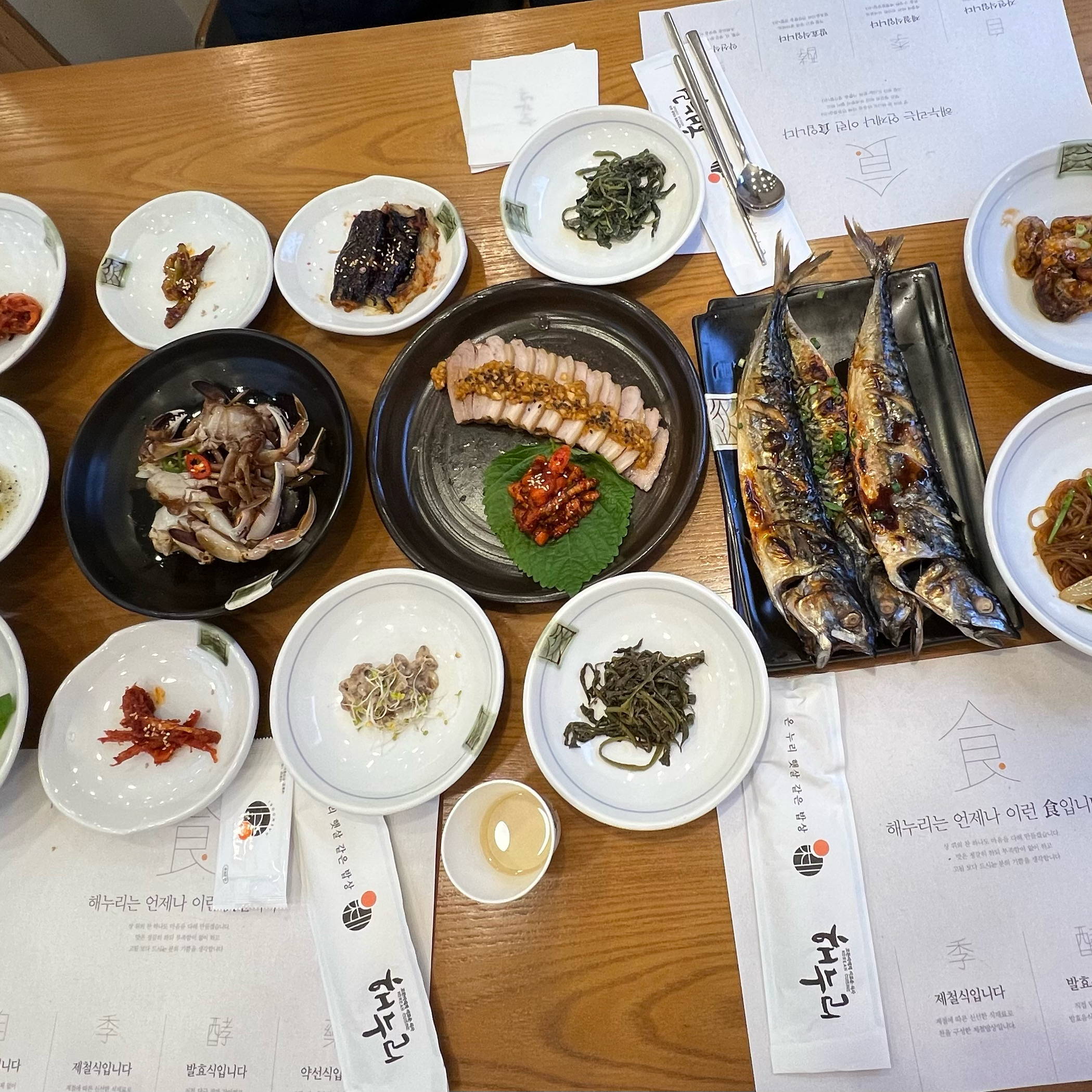 [용인 맛집 해누리 용인점] 직접 가본 로컬 리뷰
