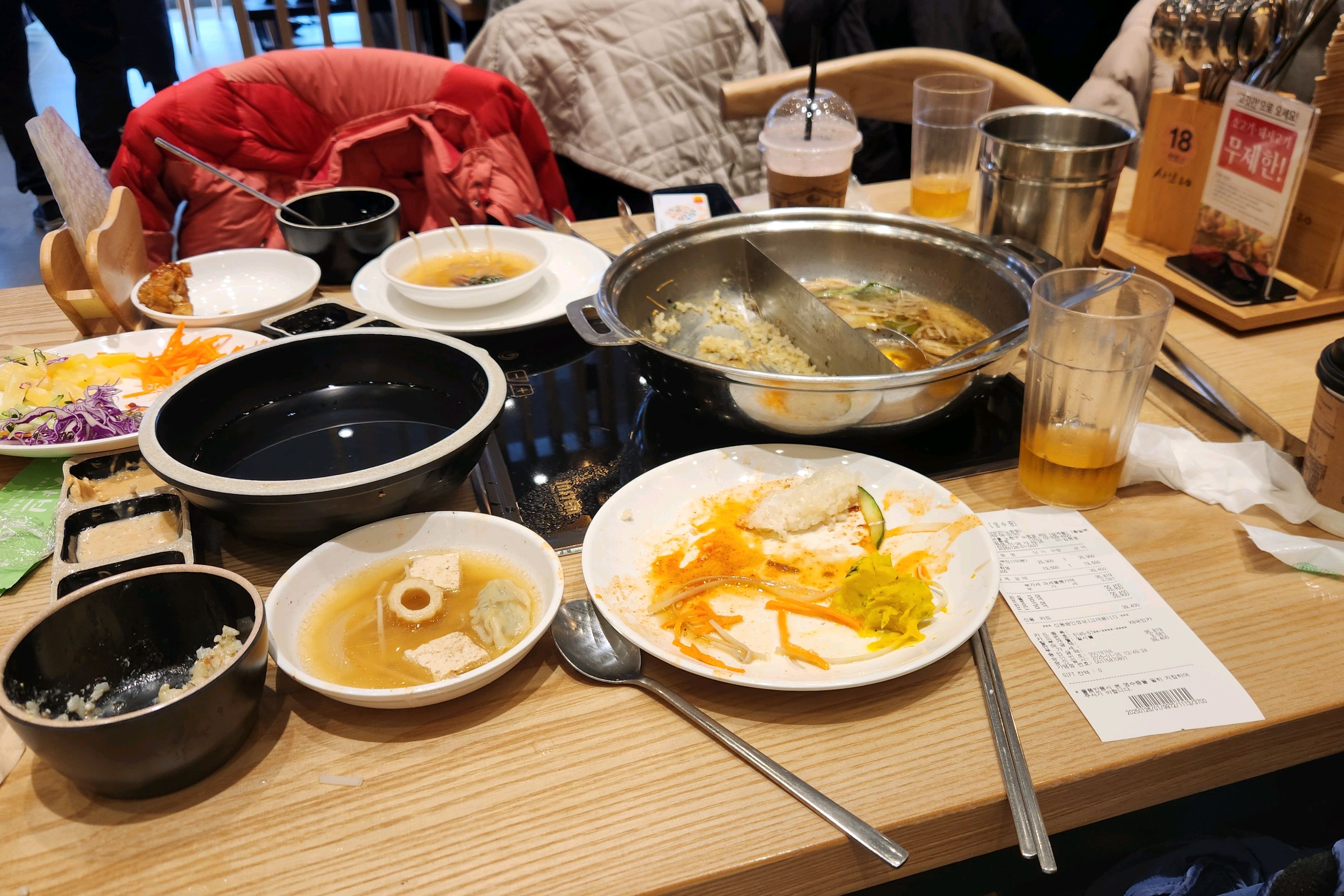안녕하세요 저는 초6ㆍ중3 올라가는 자녀의 엄마입니다 ㅡ 다양ㆍ유익ㆍ서비스ㆍ맛ㆍ정성 칭찬