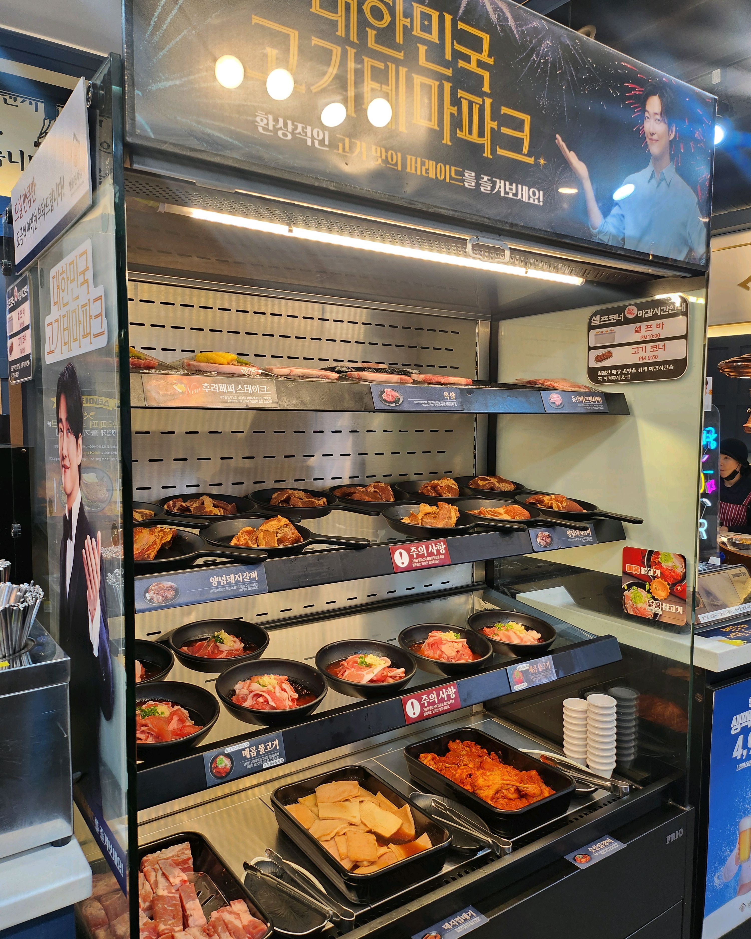 오늘도 가족과의 맛있고 배부른 식사였습니다:) - 우장산역 맛집 명륜진사갈비 서울우장산역점