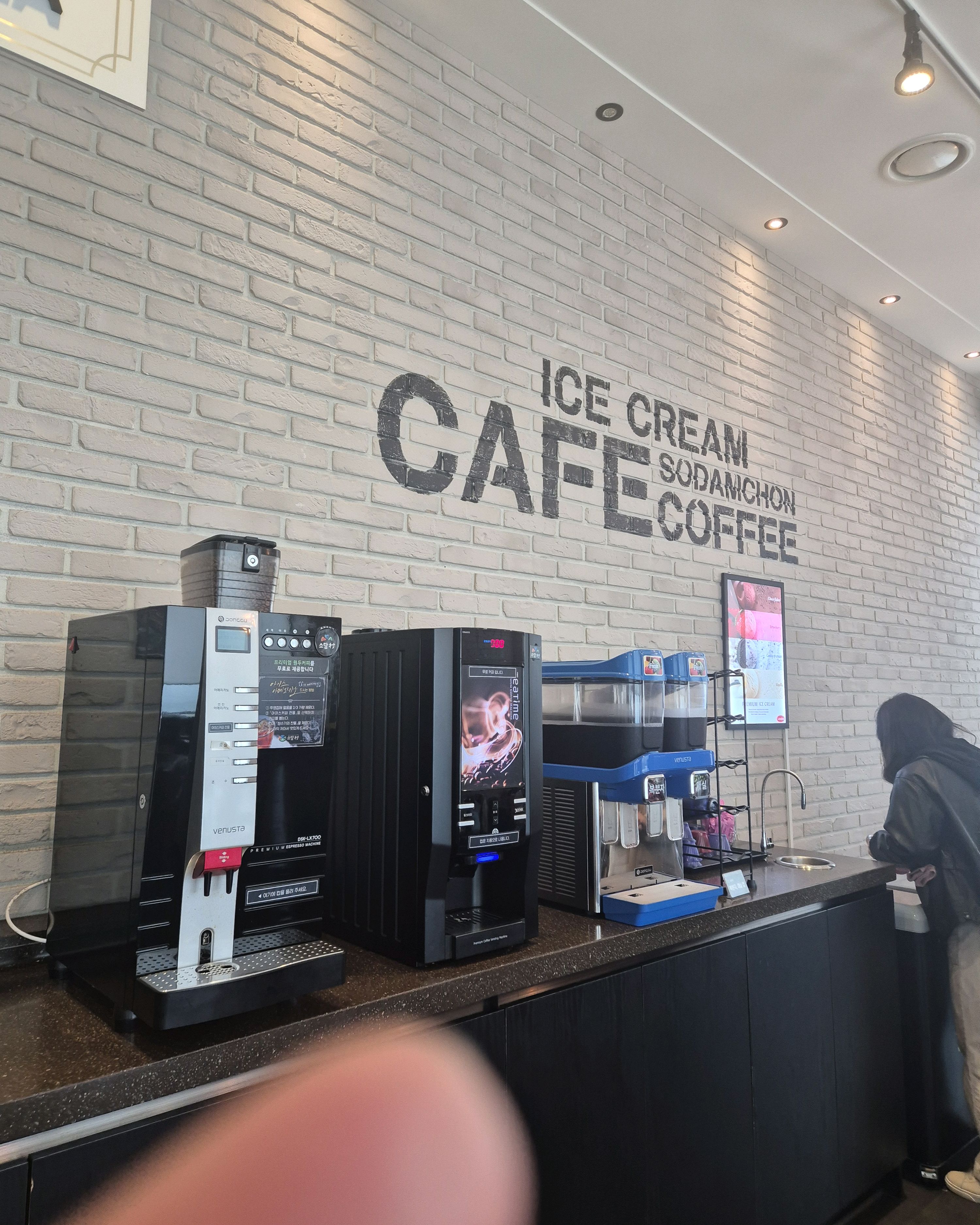 미금역 맛집 소담촌 미금점 내돈내산 최신리뷰