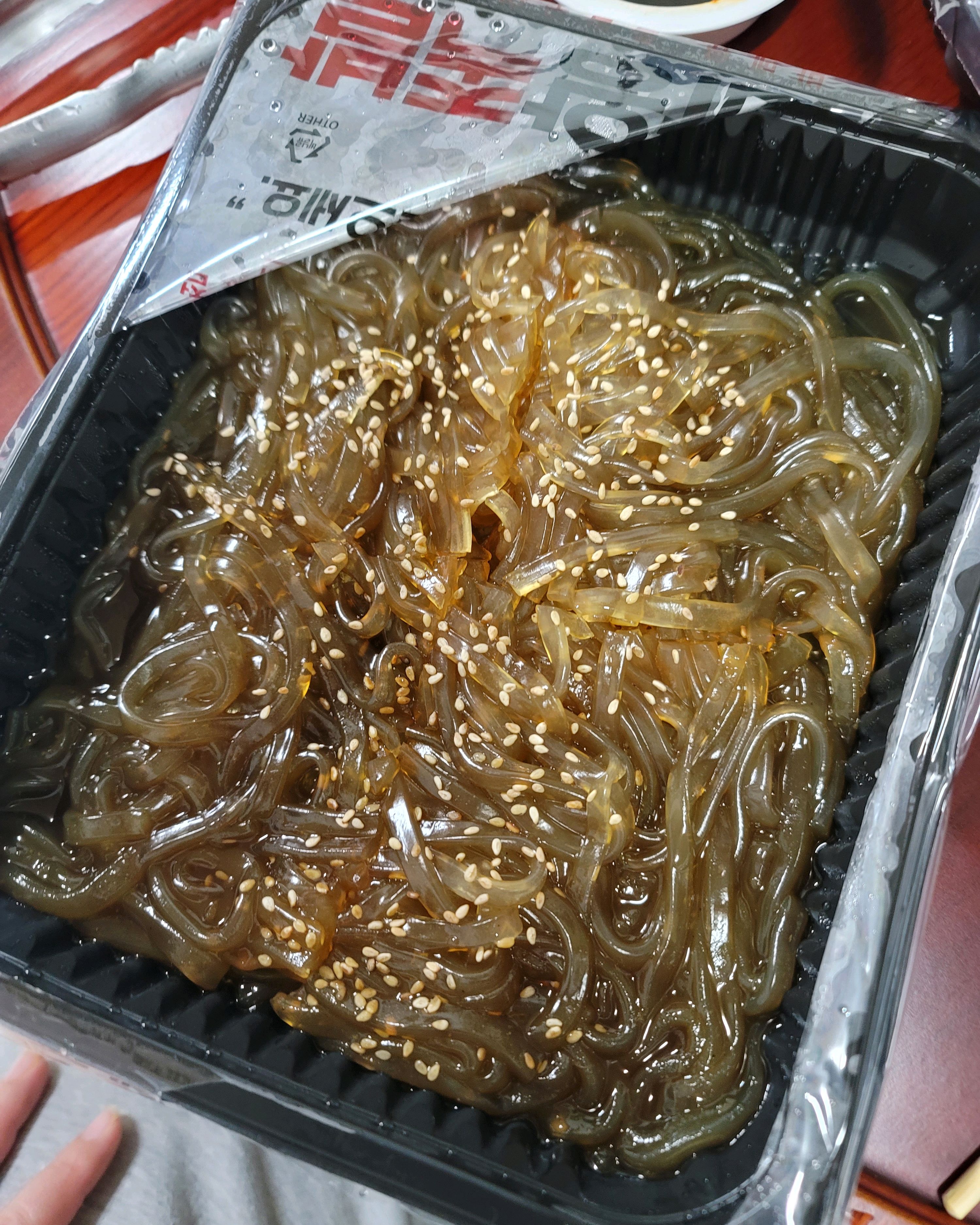 마왕족발 봉화점 비빔국수