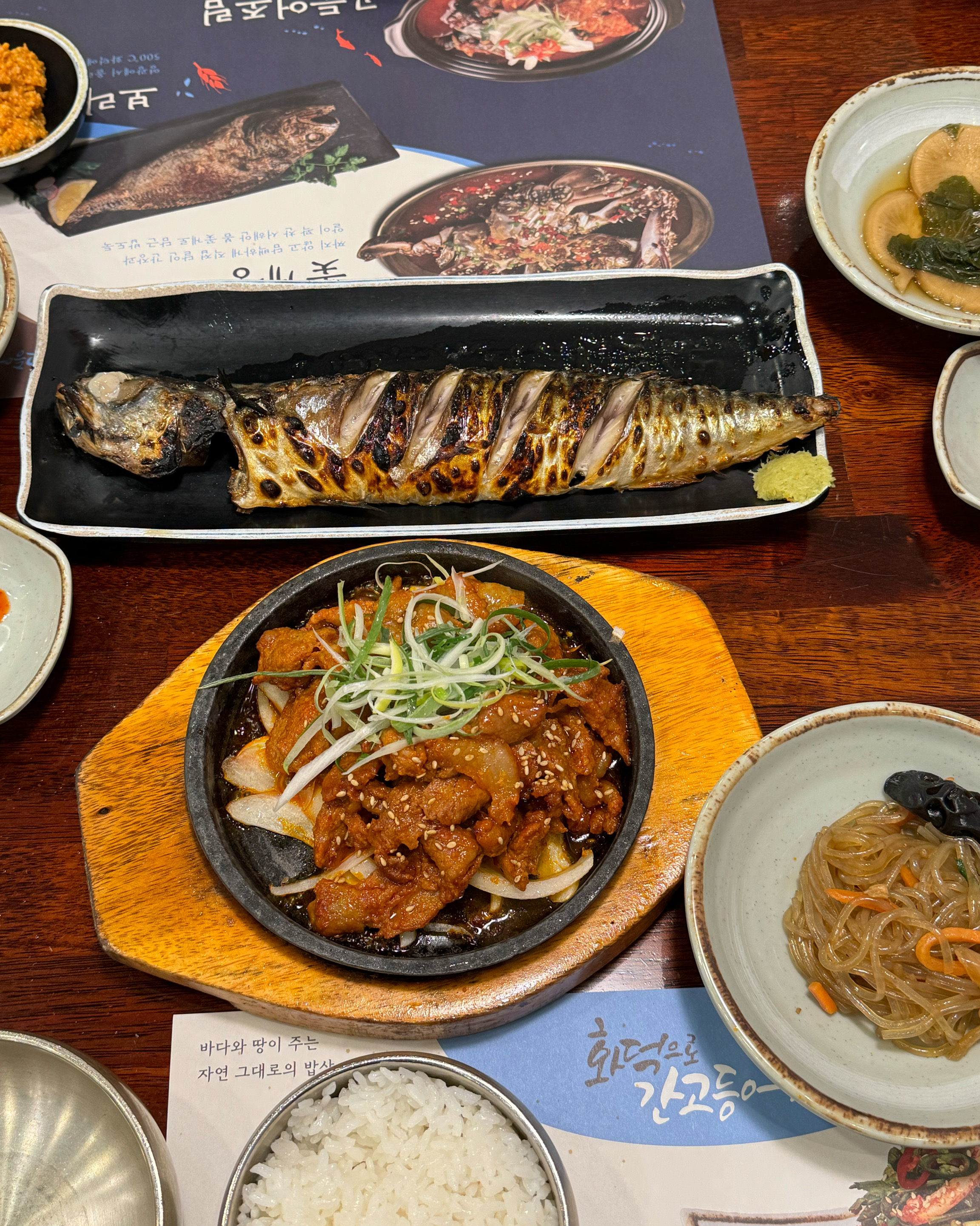 [천안 맛집 화덕으로간고등어 본점] 직접 가본 로컬 리뷰